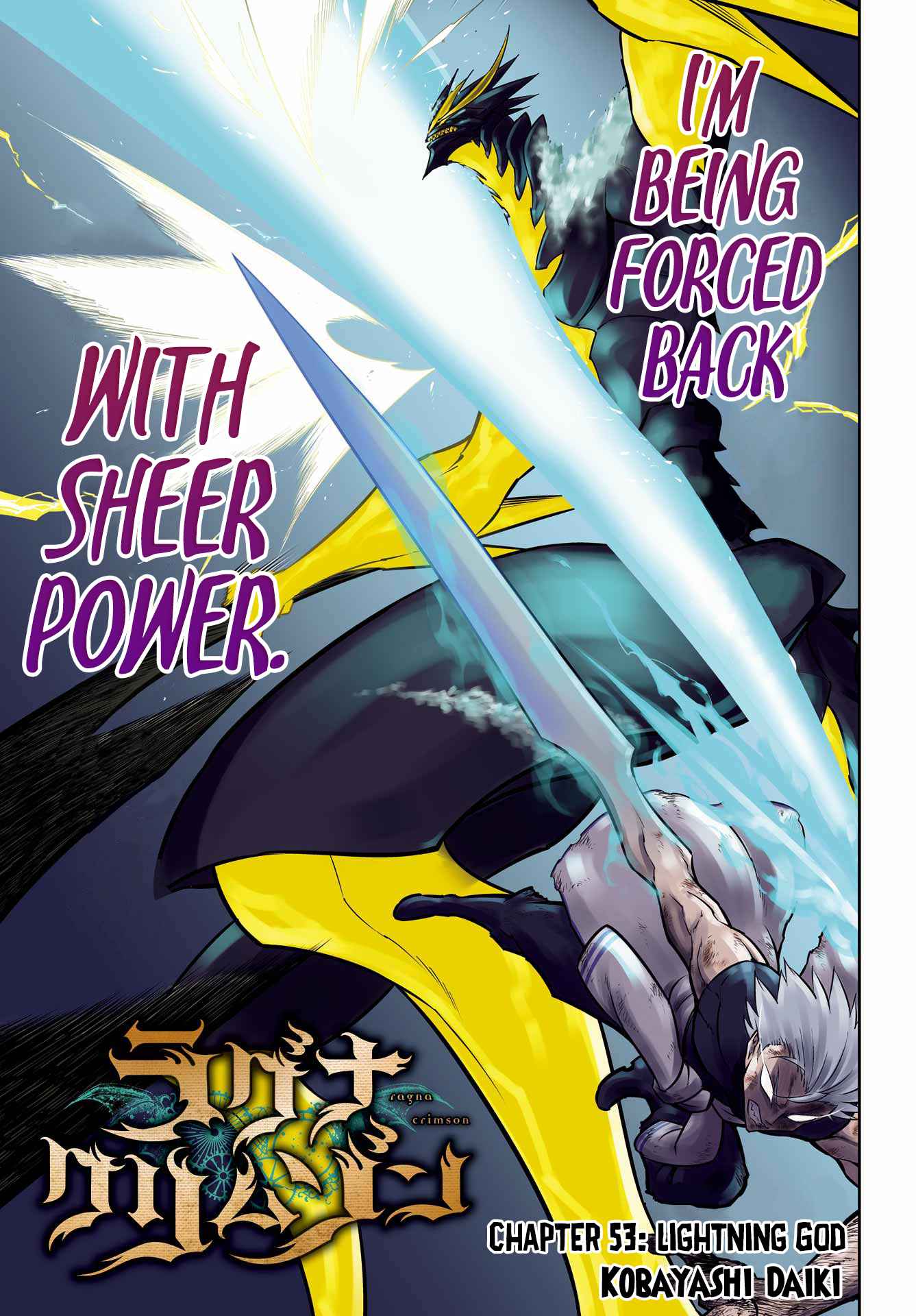 Ragna Crimson Chapter 53 page 6