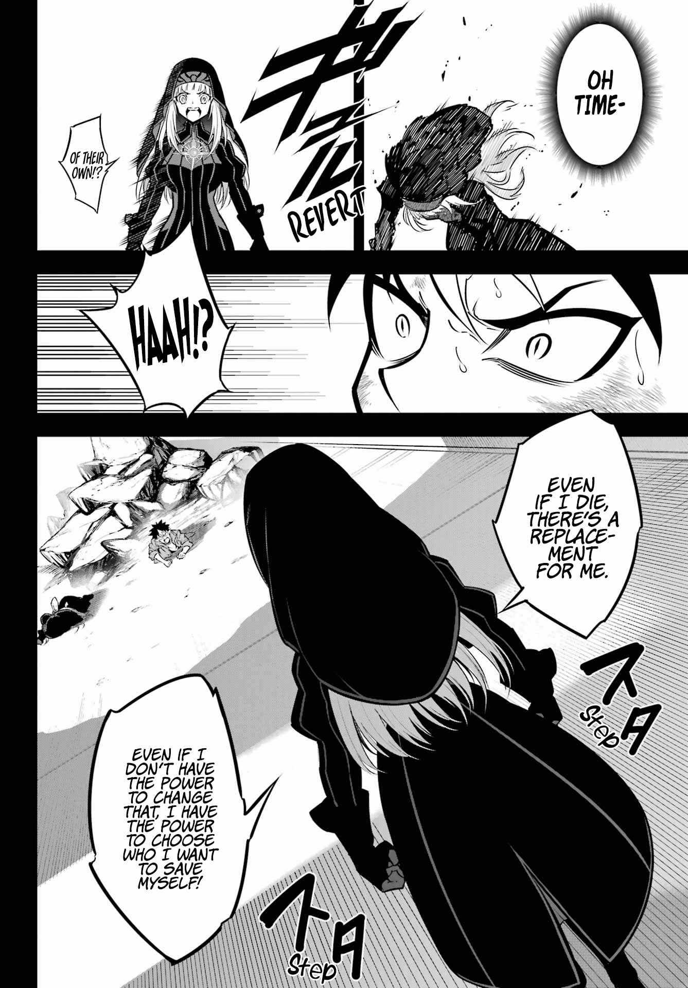 Ragna Crimson Chapter 54.1 page 24