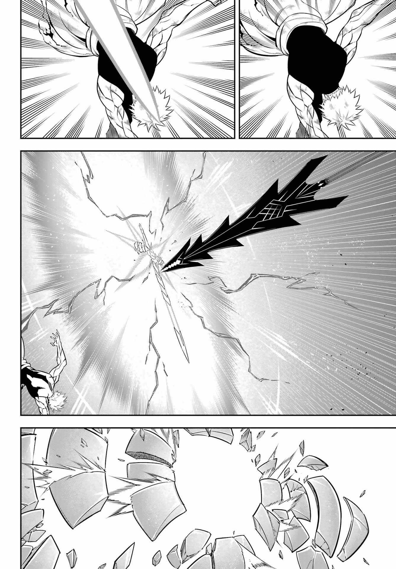 Ragna Crimson Chapter 54.2 page 15