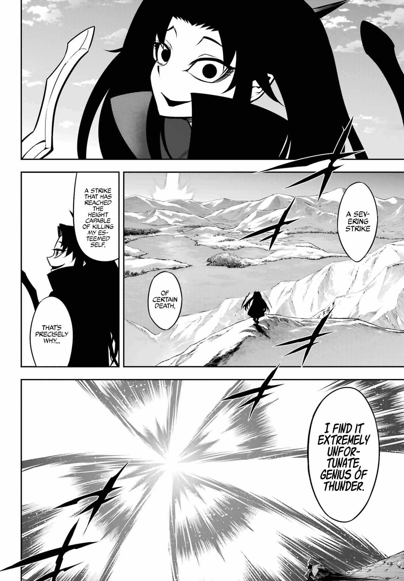 Ragna Crimson Chapter 54.2 page 11