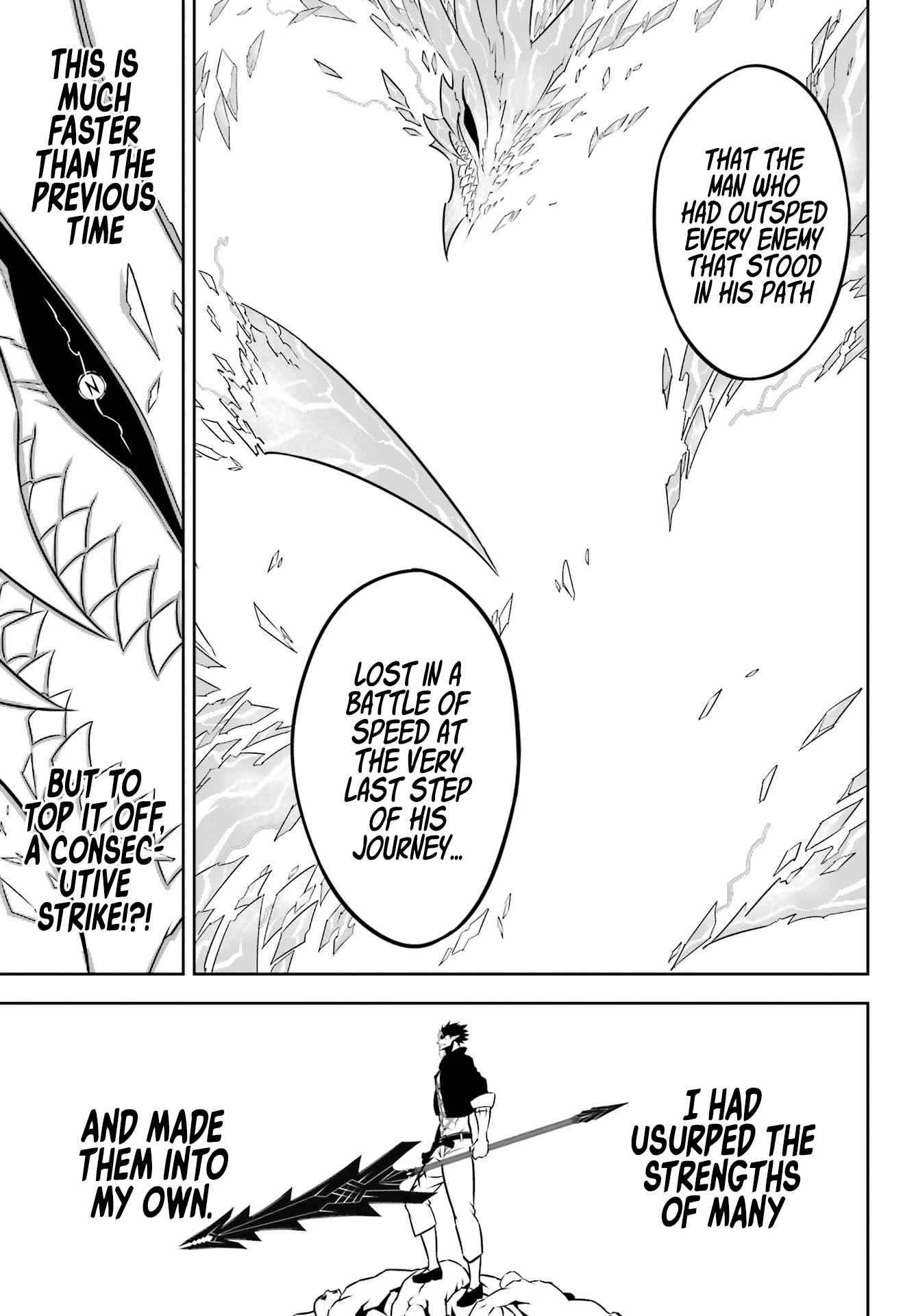 Ragna Crimson Chapter 54.2 page 12