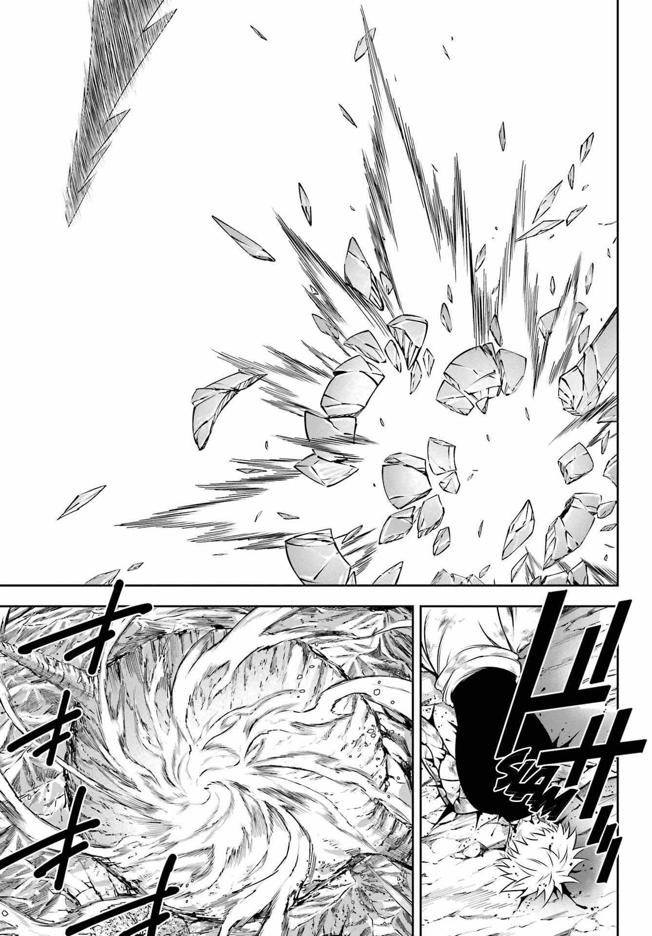 Ragna Crimson Chapter 54.2 page 16