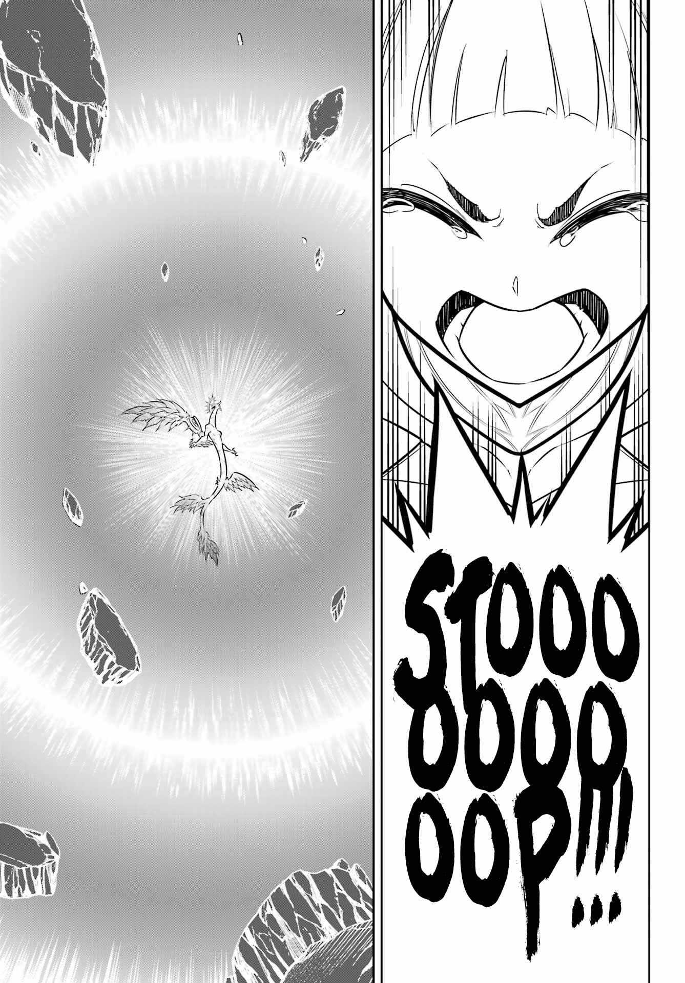Ragna Crimson Chapter 54.2 page 18