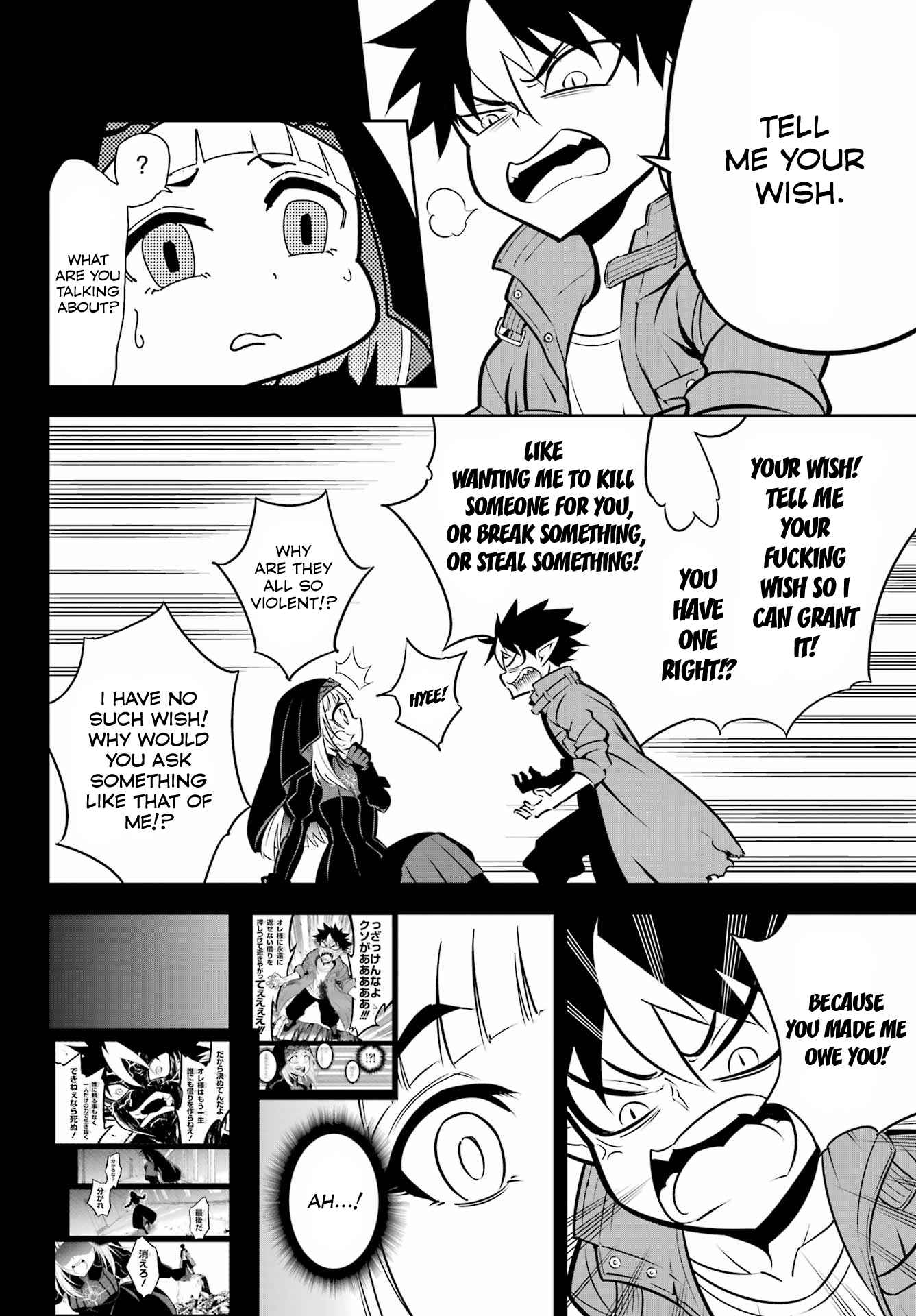 Ragna Crimson Chapter 55 page 2