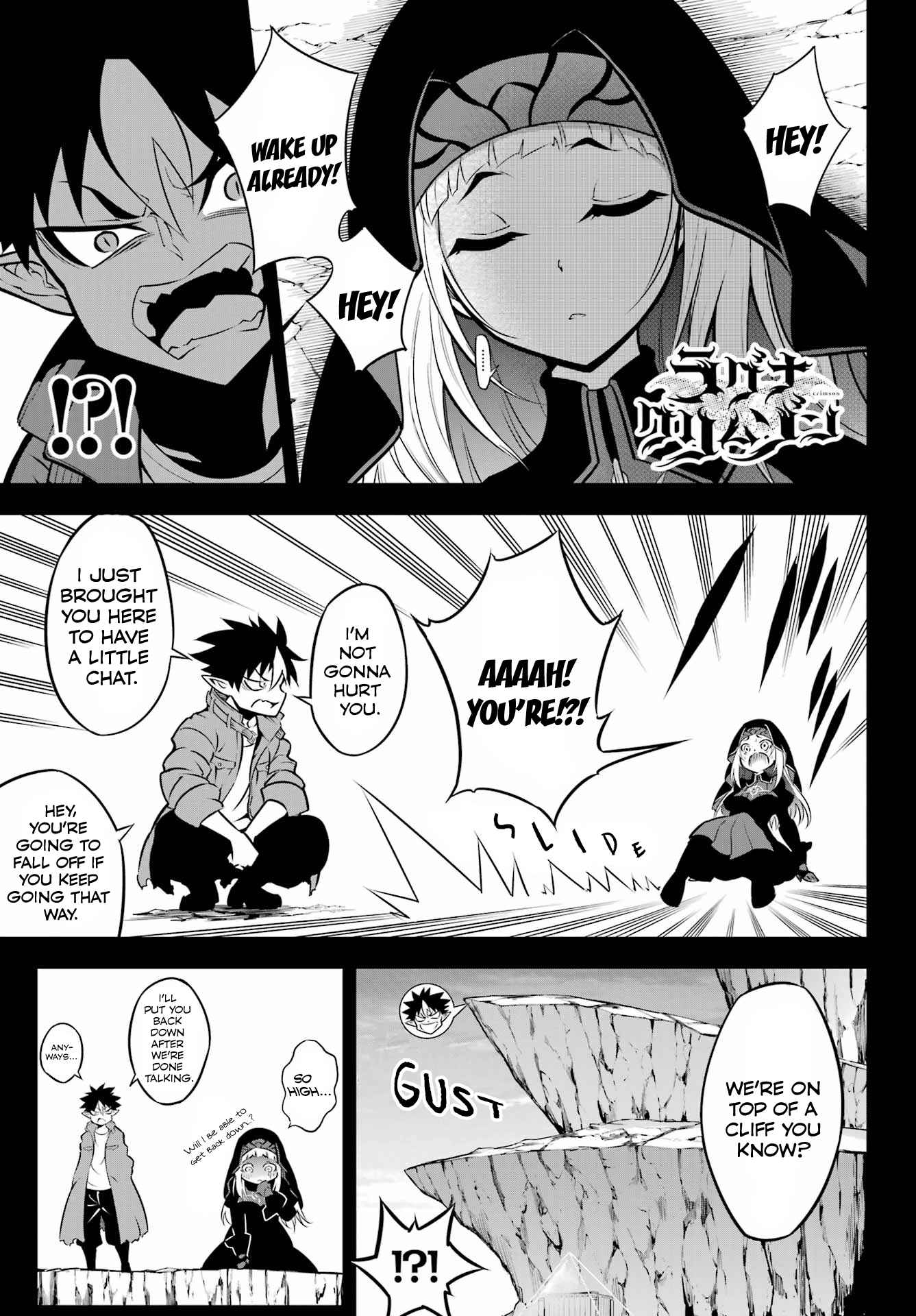 Ragna Crimson Chapter 55 page 1