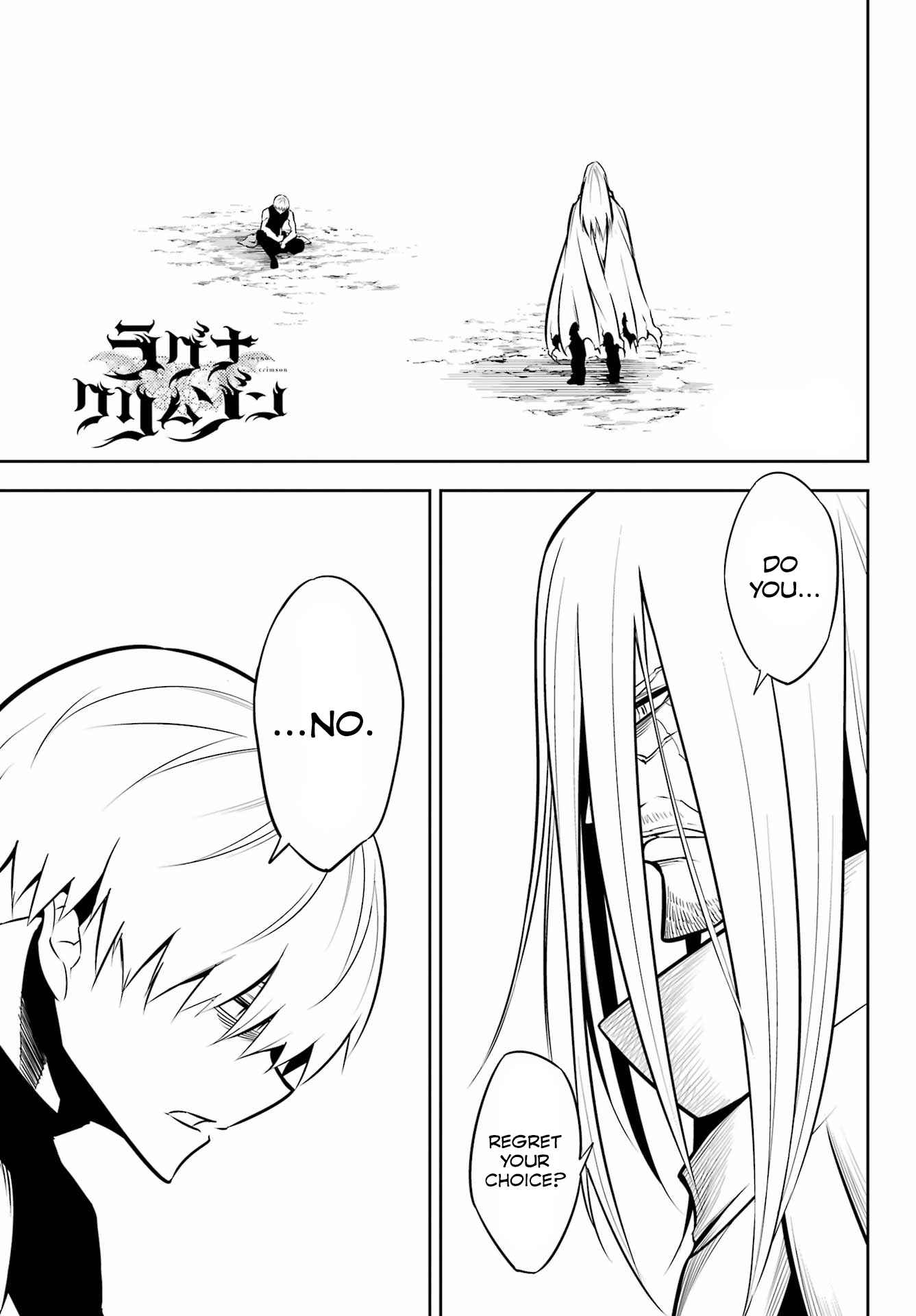 Ragna Crimson Chapter 56 page 1