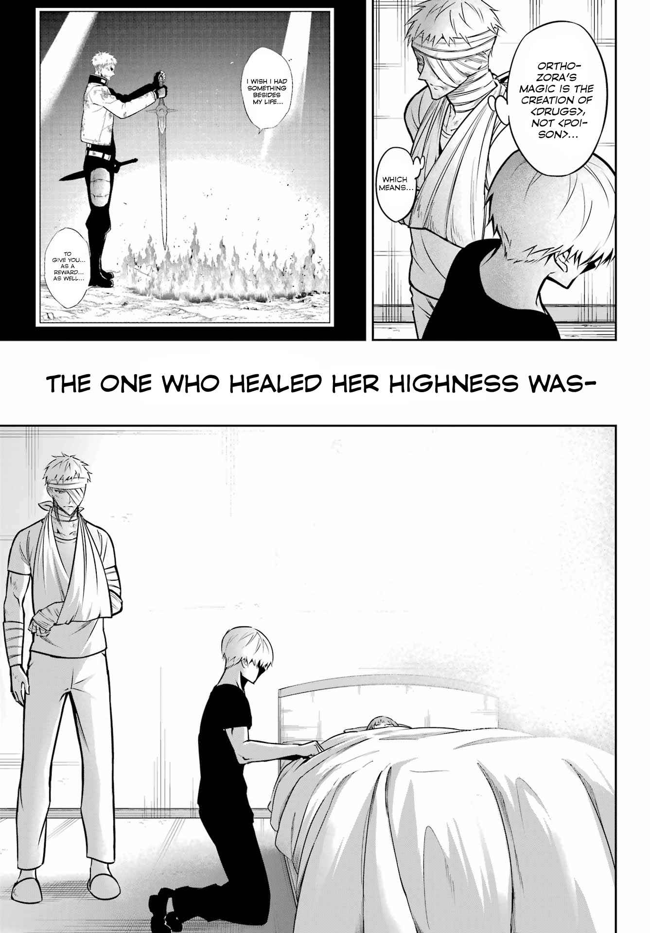 Ragna Crimson Chapter 56 page 7