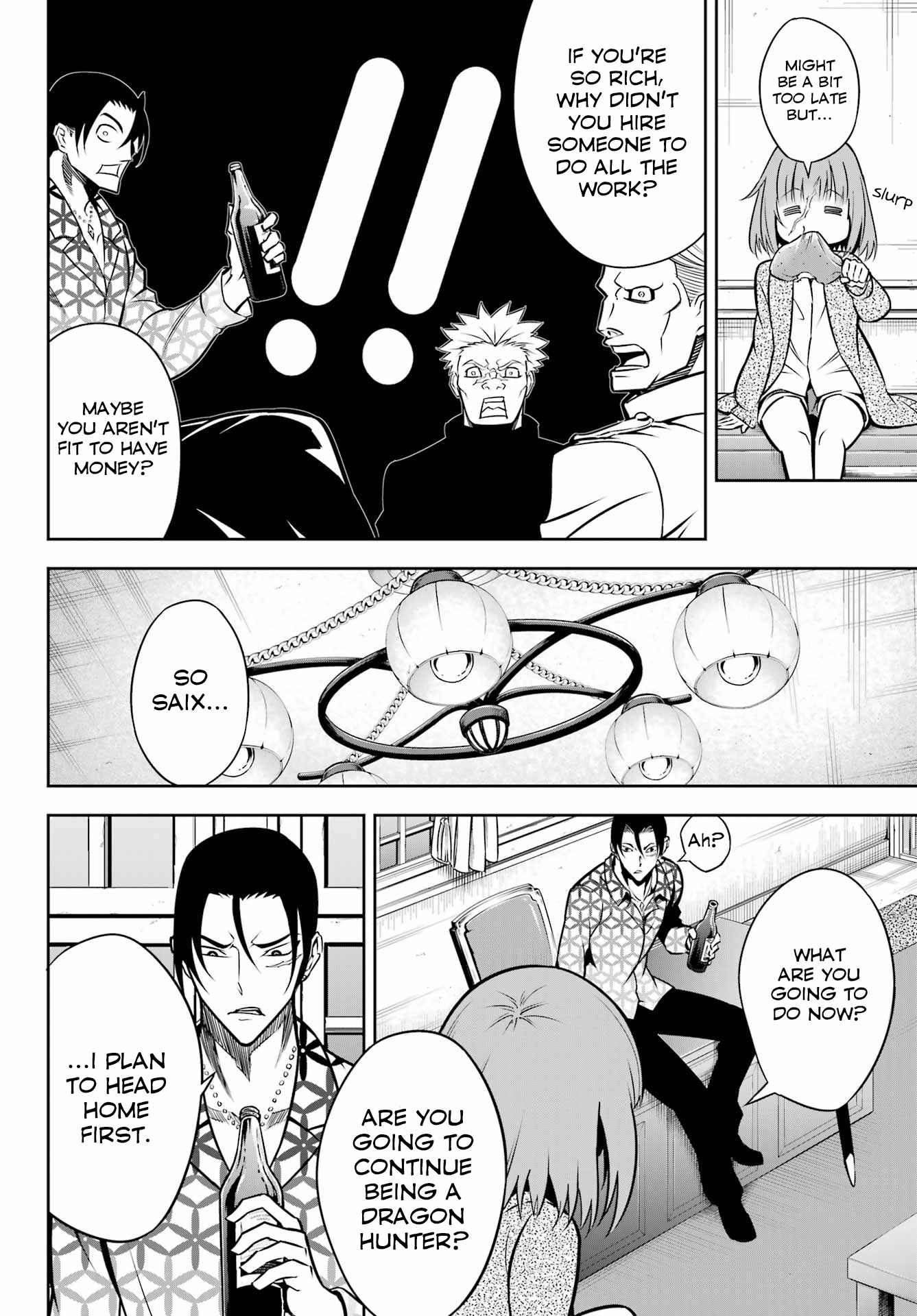 Ragna Crimson Chapter 57 page 5