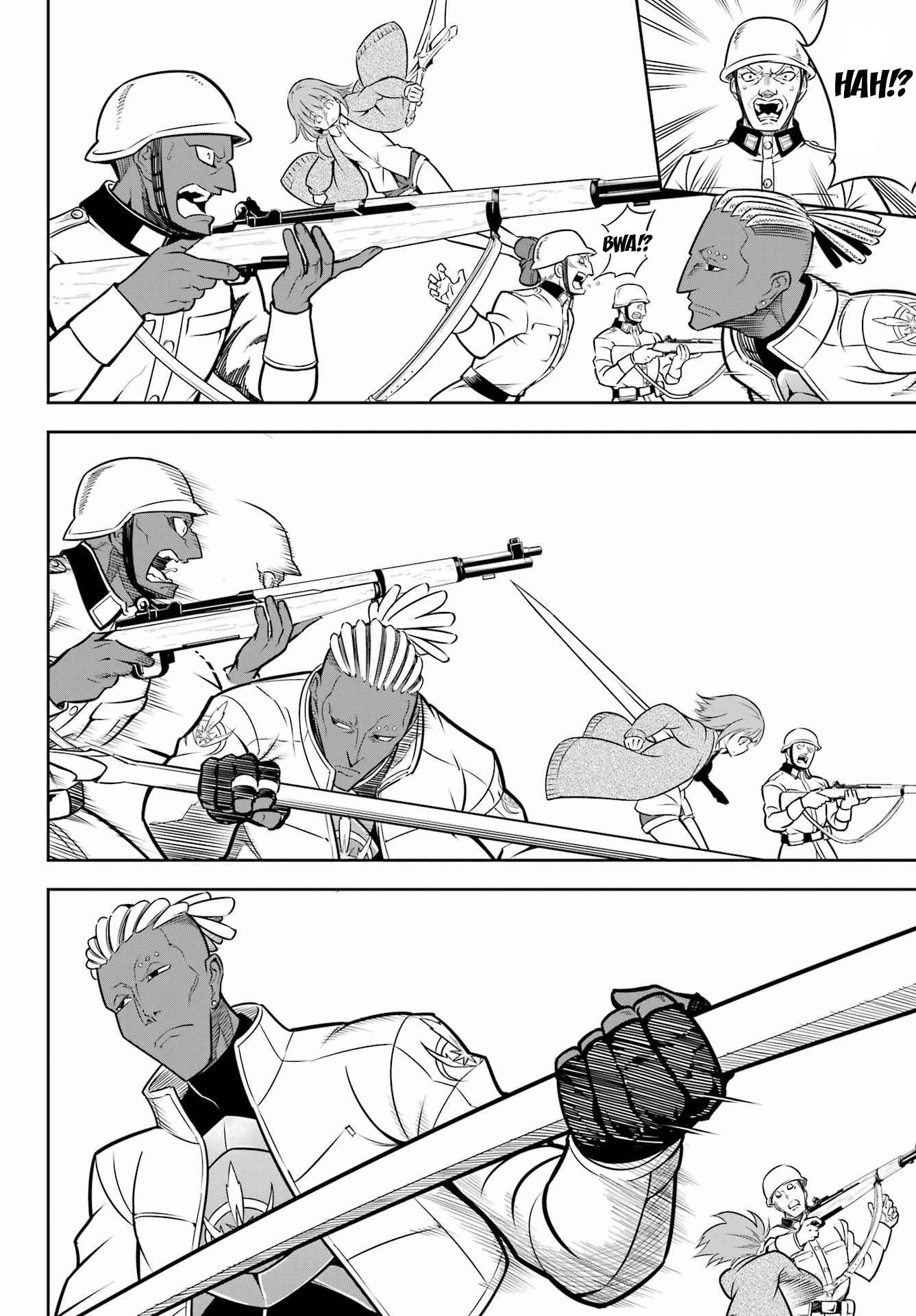 Ragna Crimson Chapter 57 page 17