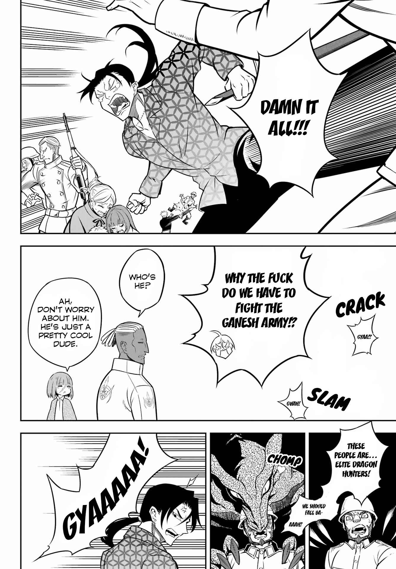 Ragna Crimson Chapter 57 page 19
