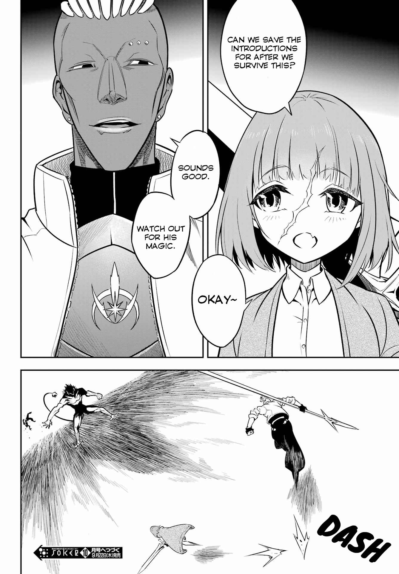 Ragna Crimson Chapter 57 page 23