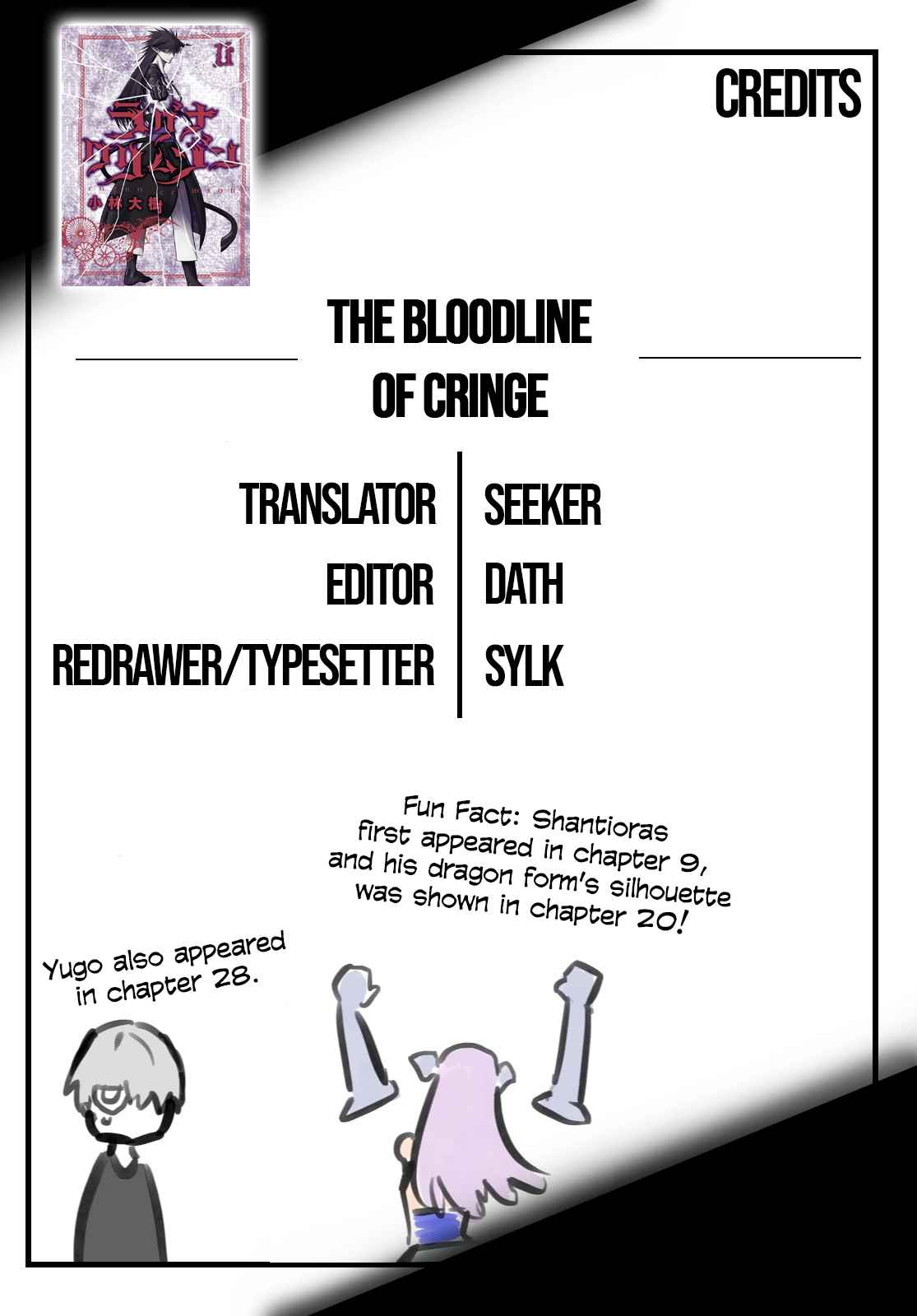 Ragna Crimson Chapter 57 page 24