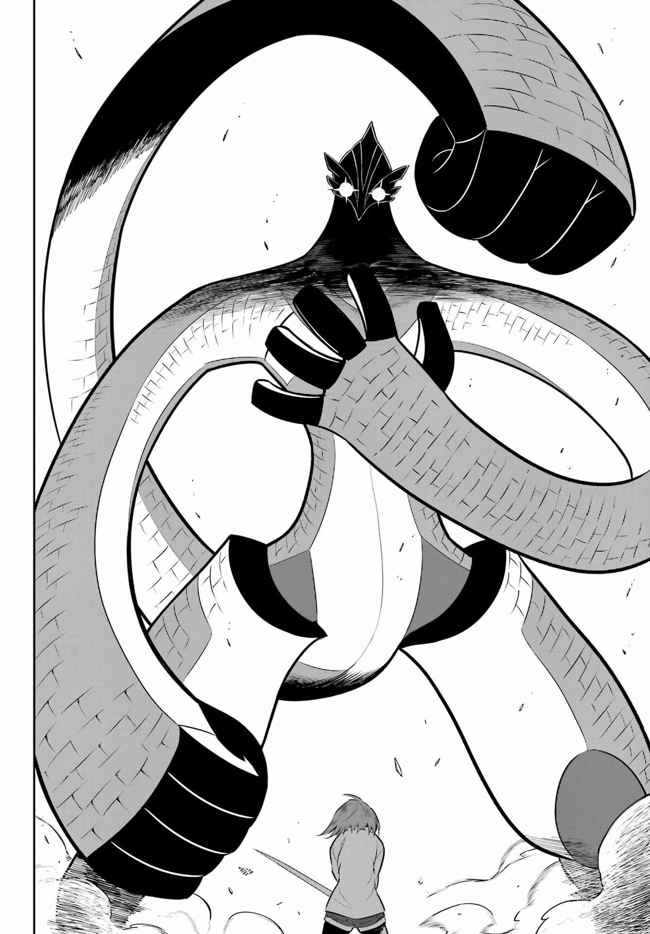 Ragna Crimson Chapter 58 page 23