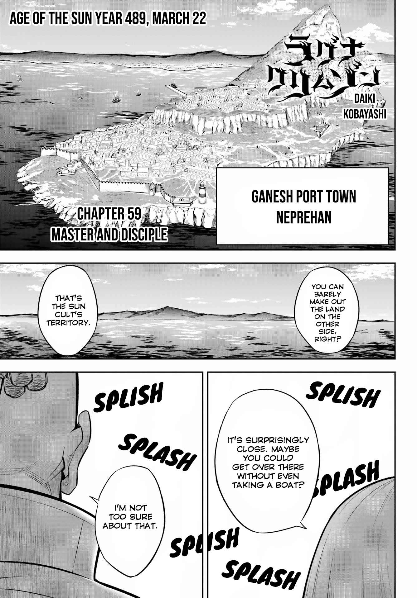 Ragna Crimson Chapter 59 page 1