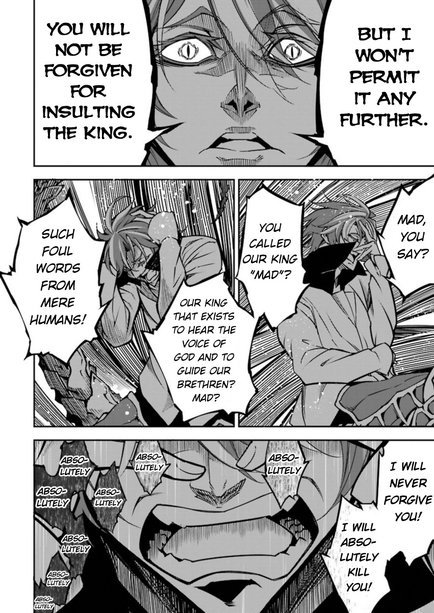 Ragna Crimson Chapter 6 page 7