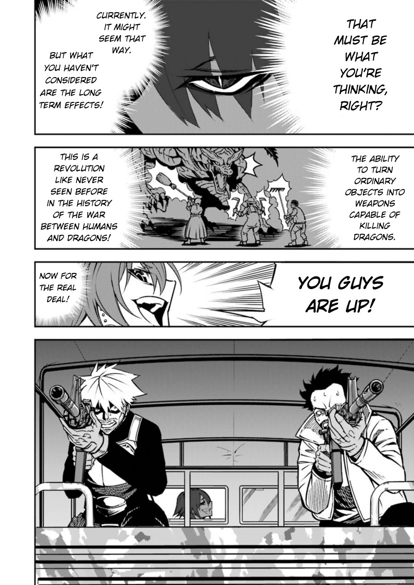 Ragna Crimson Chapter 6 page 17