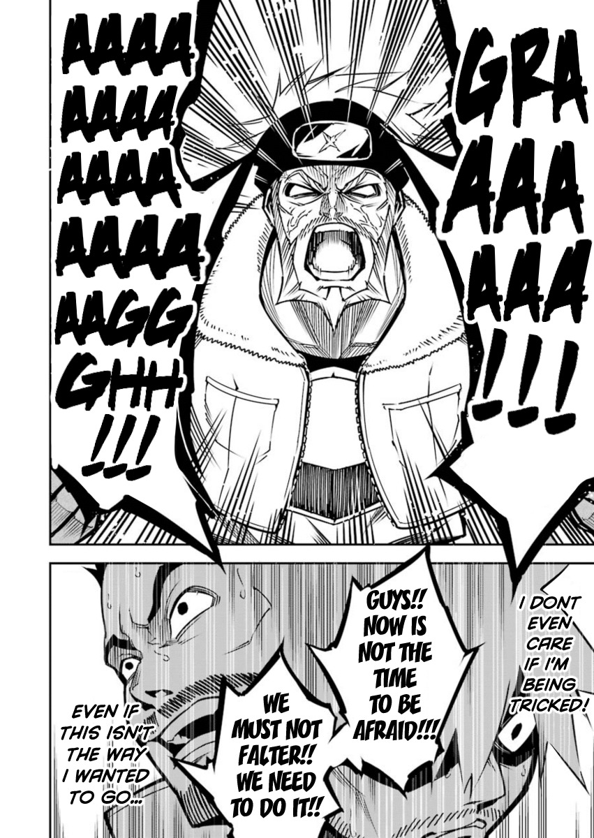 Ragna Crimson Chapter 6 page 4