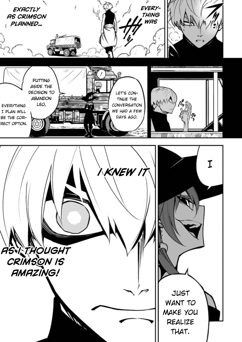 Ragna Crimson Chapter 6 page 28