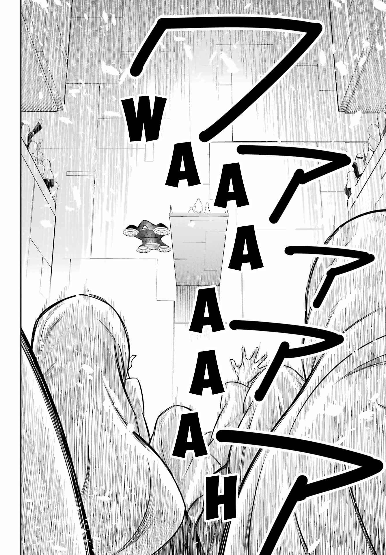 Ragna Crimson Chapter 60 page 12