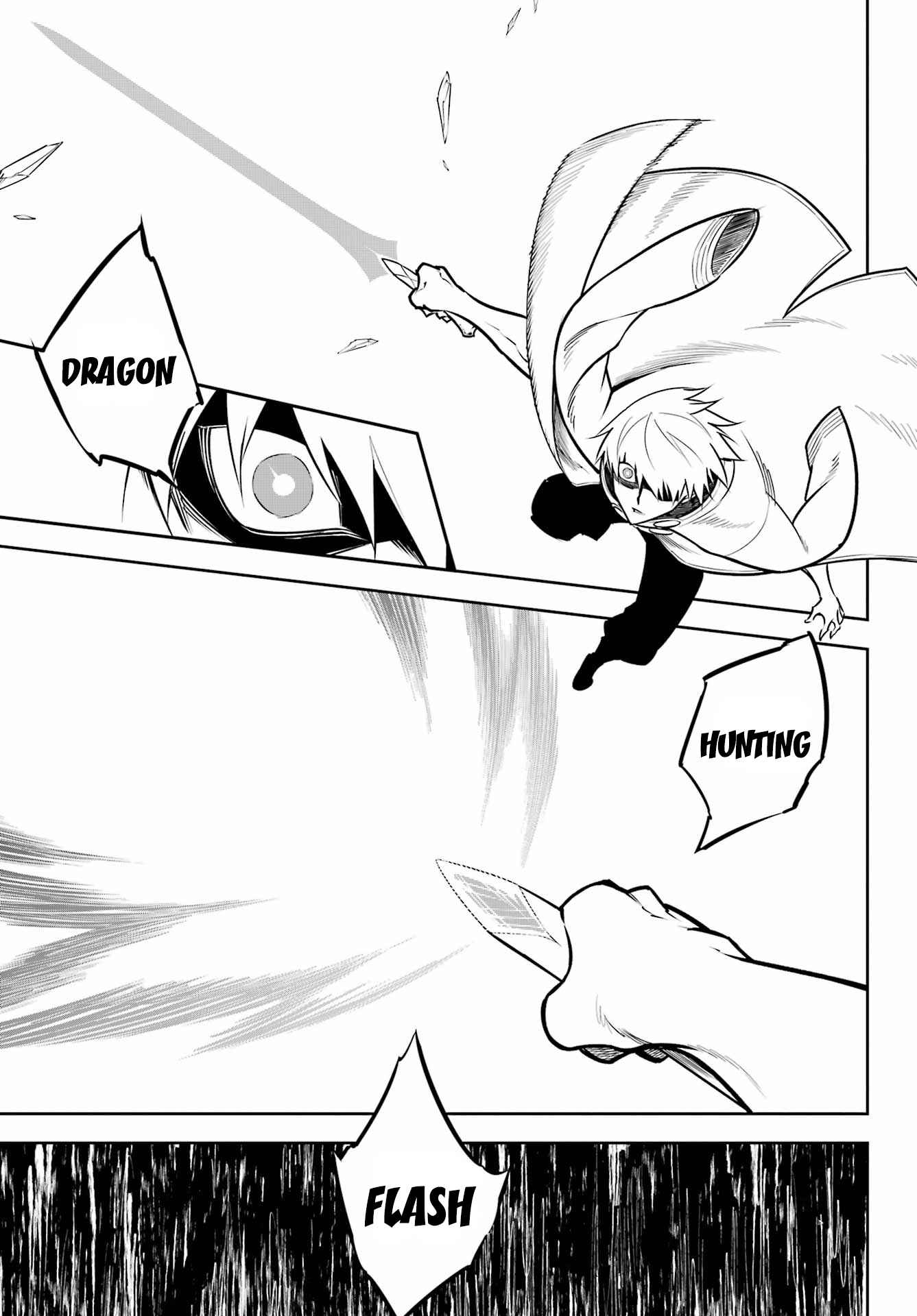 Ragna Crimson Chapter 61 page 5