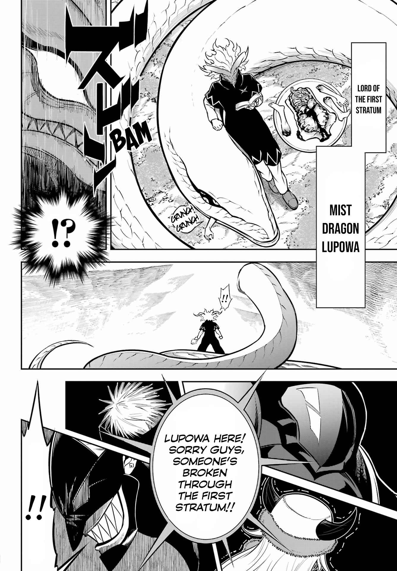 Ragna Crimson Chapter 61 page 6