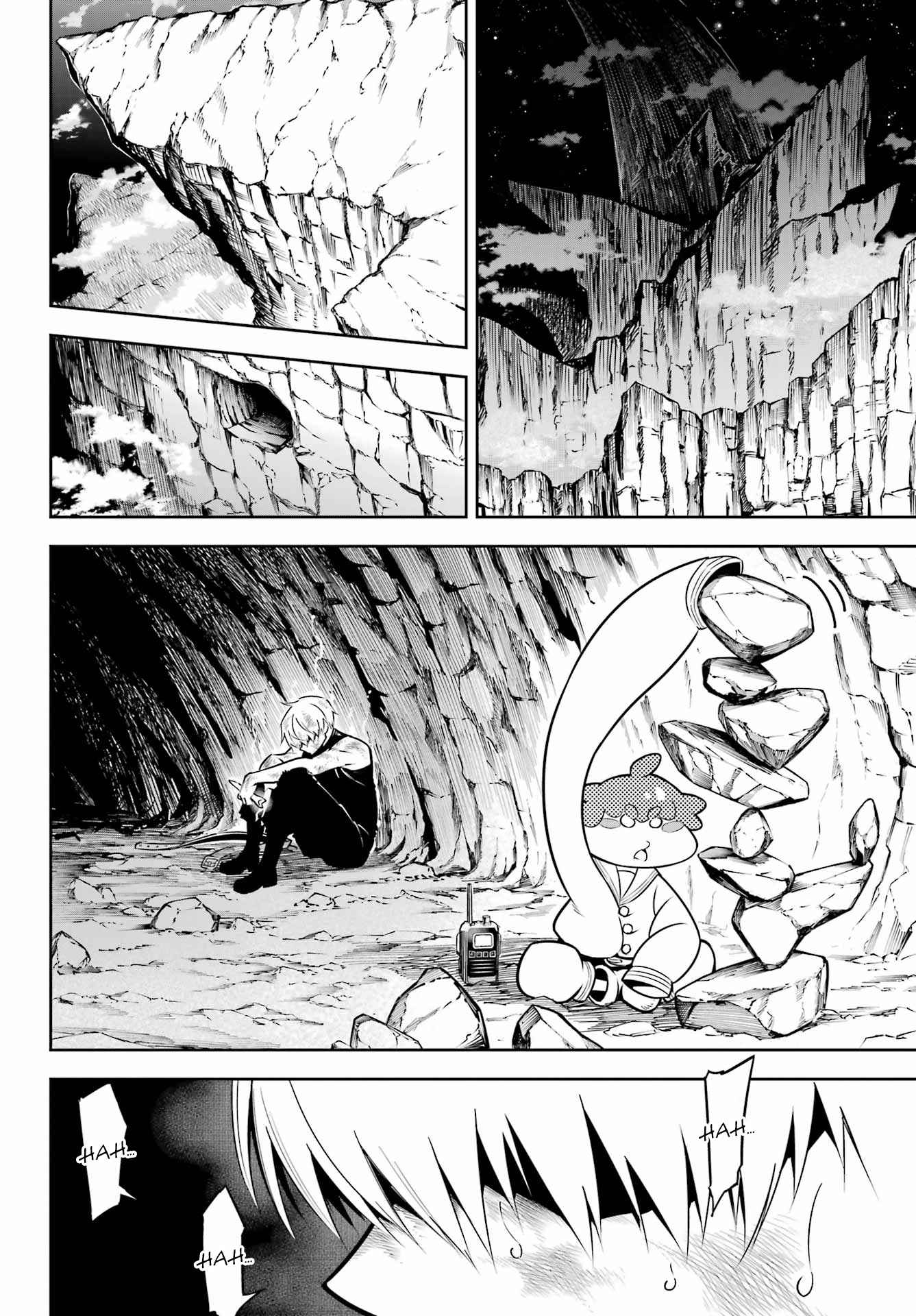 Ragna Crimson Chapter 62 page 4