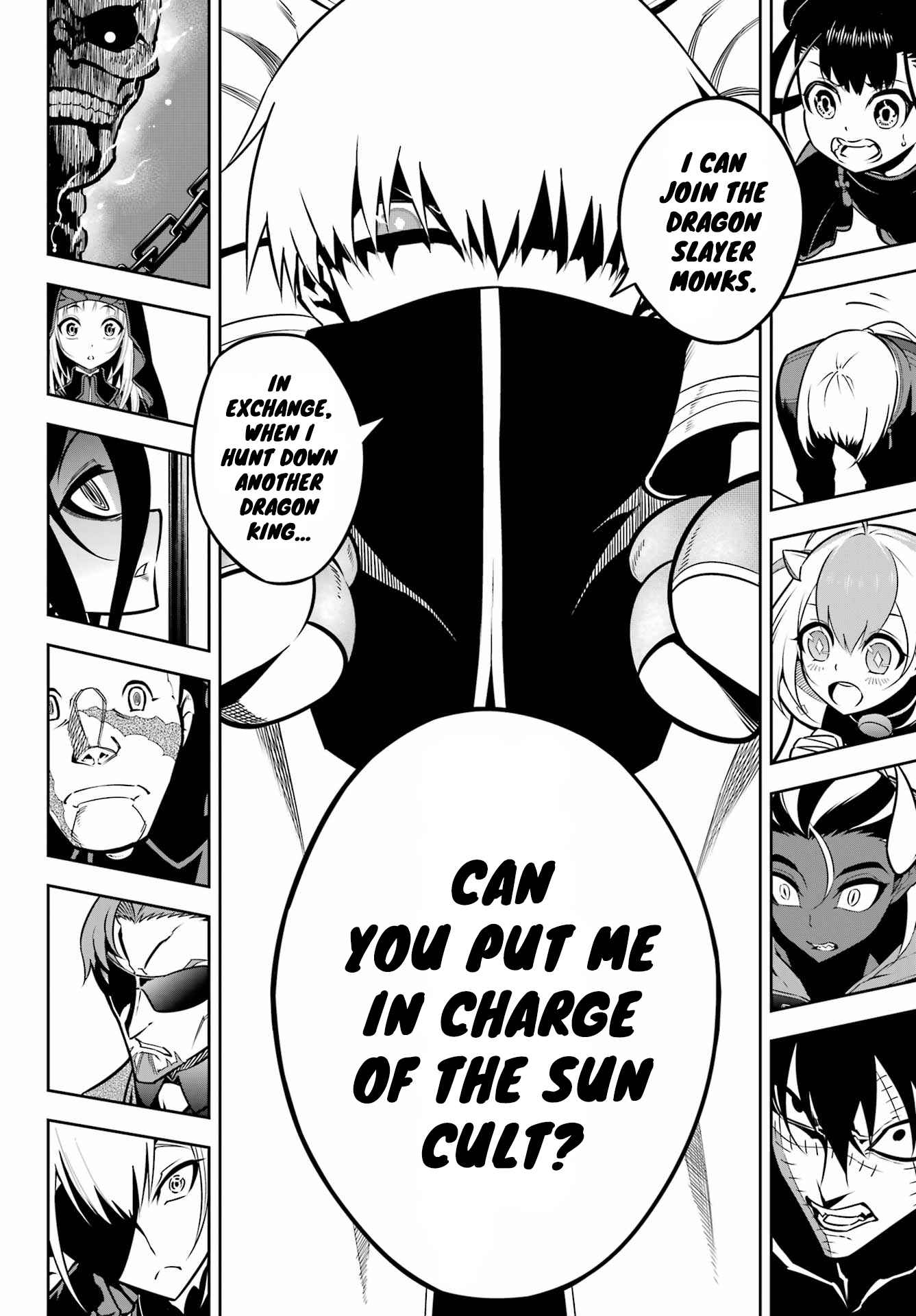 Ragna Crimson Chapter 62 page 16