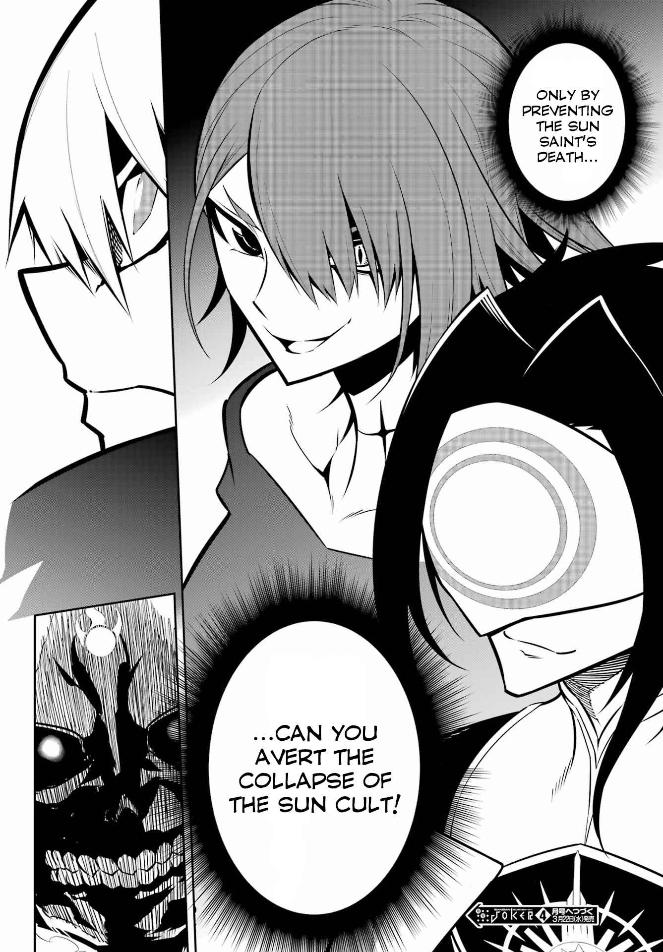Ragna Crimson Chapter 62 page 18