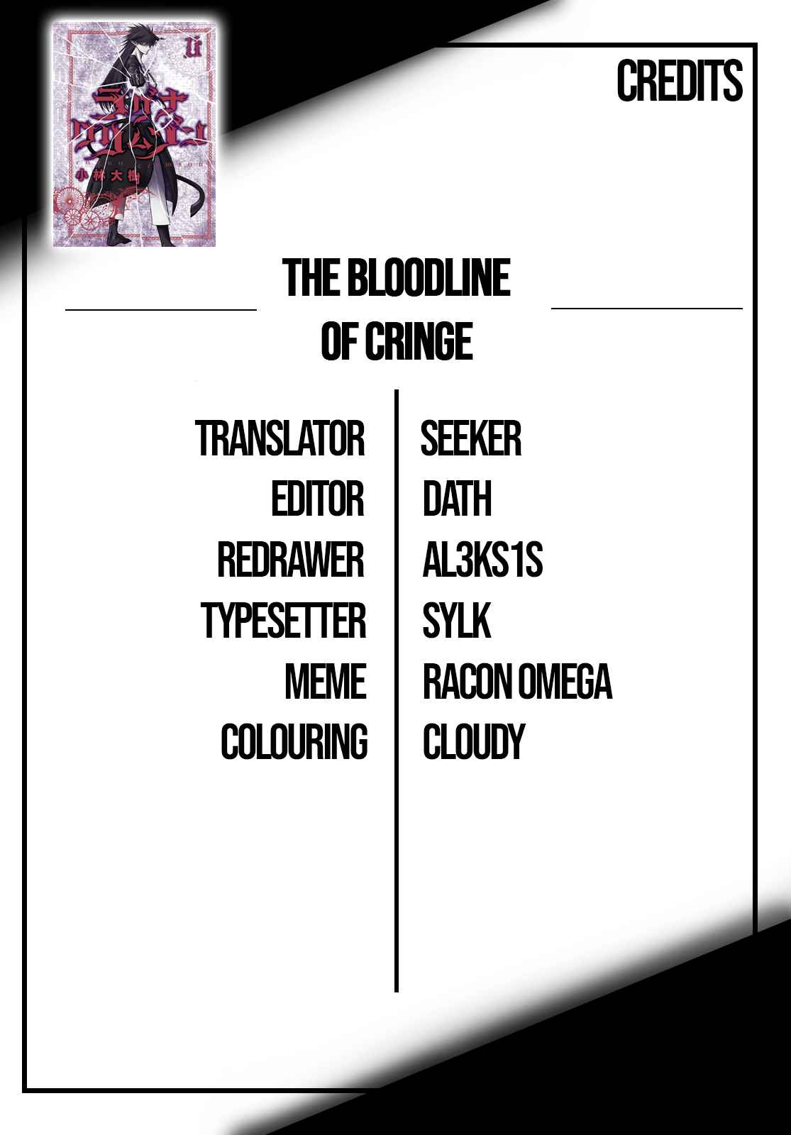 Ragna Crimson Chapter 62 page 21