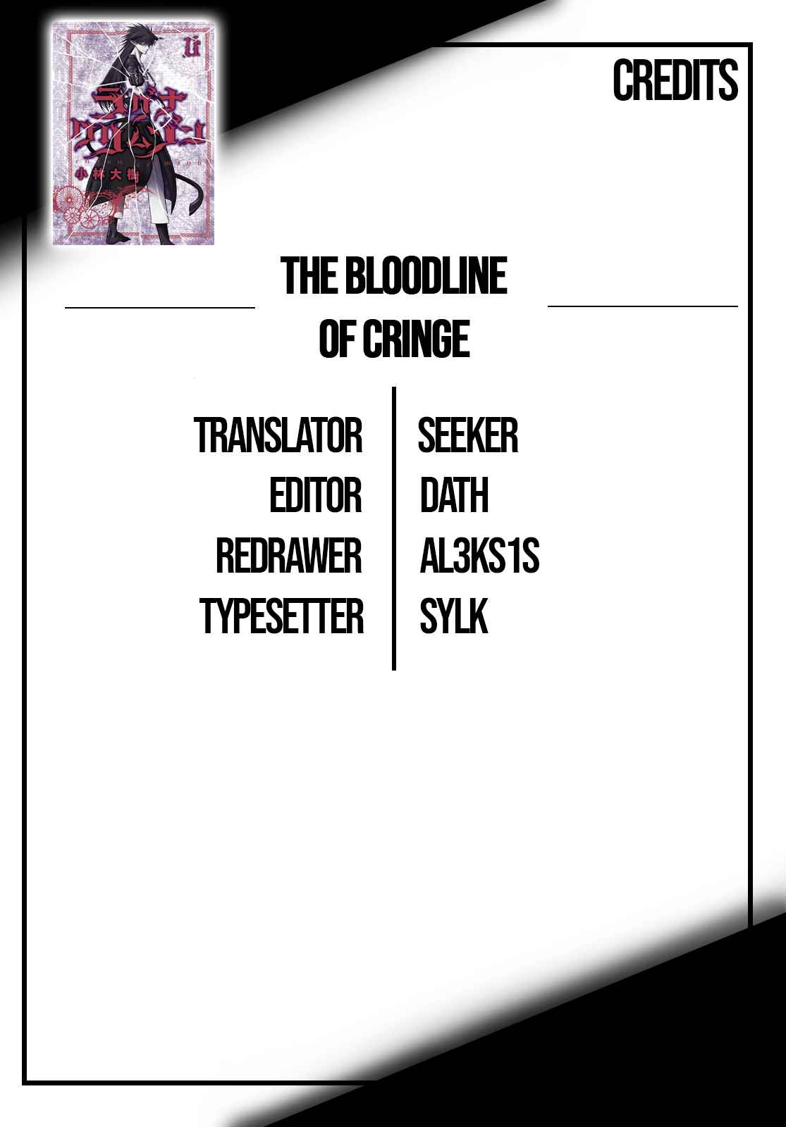Ragna Crimson Chapter 63 page 30