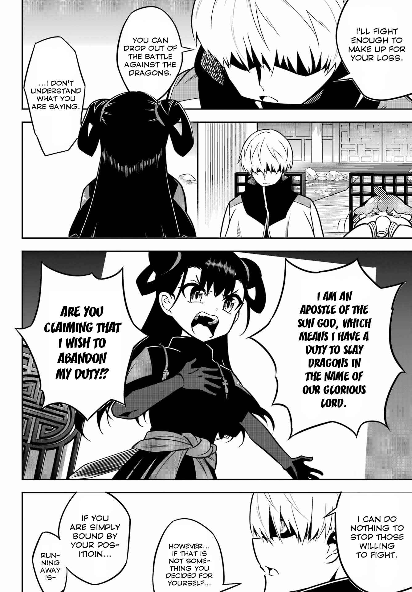 Ragna Crimson Chapter 64 page 15