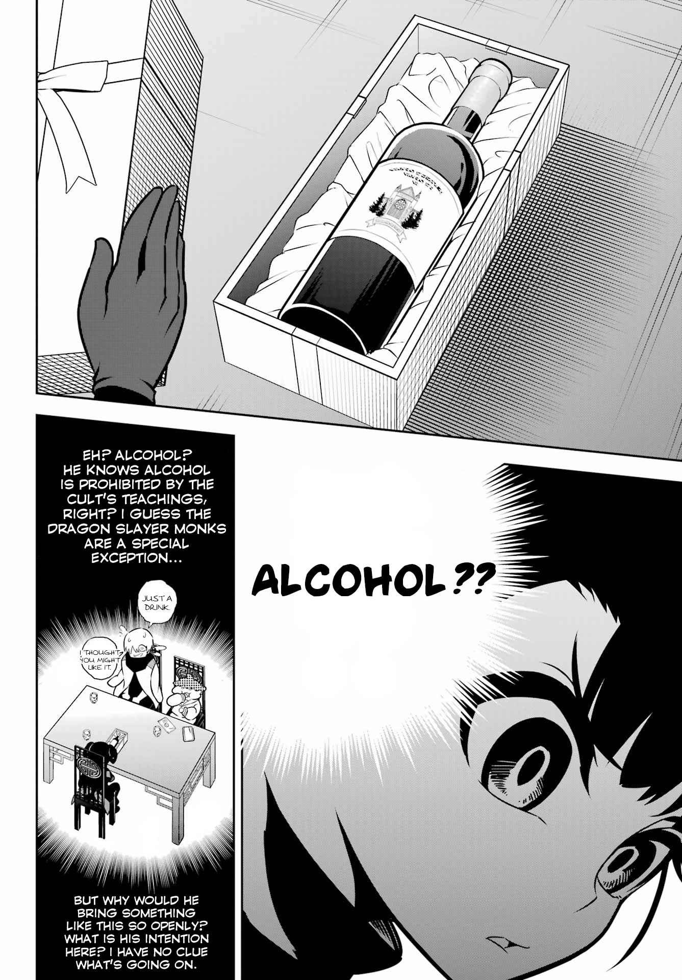 Ragna Crimson Chapter 64 page 7