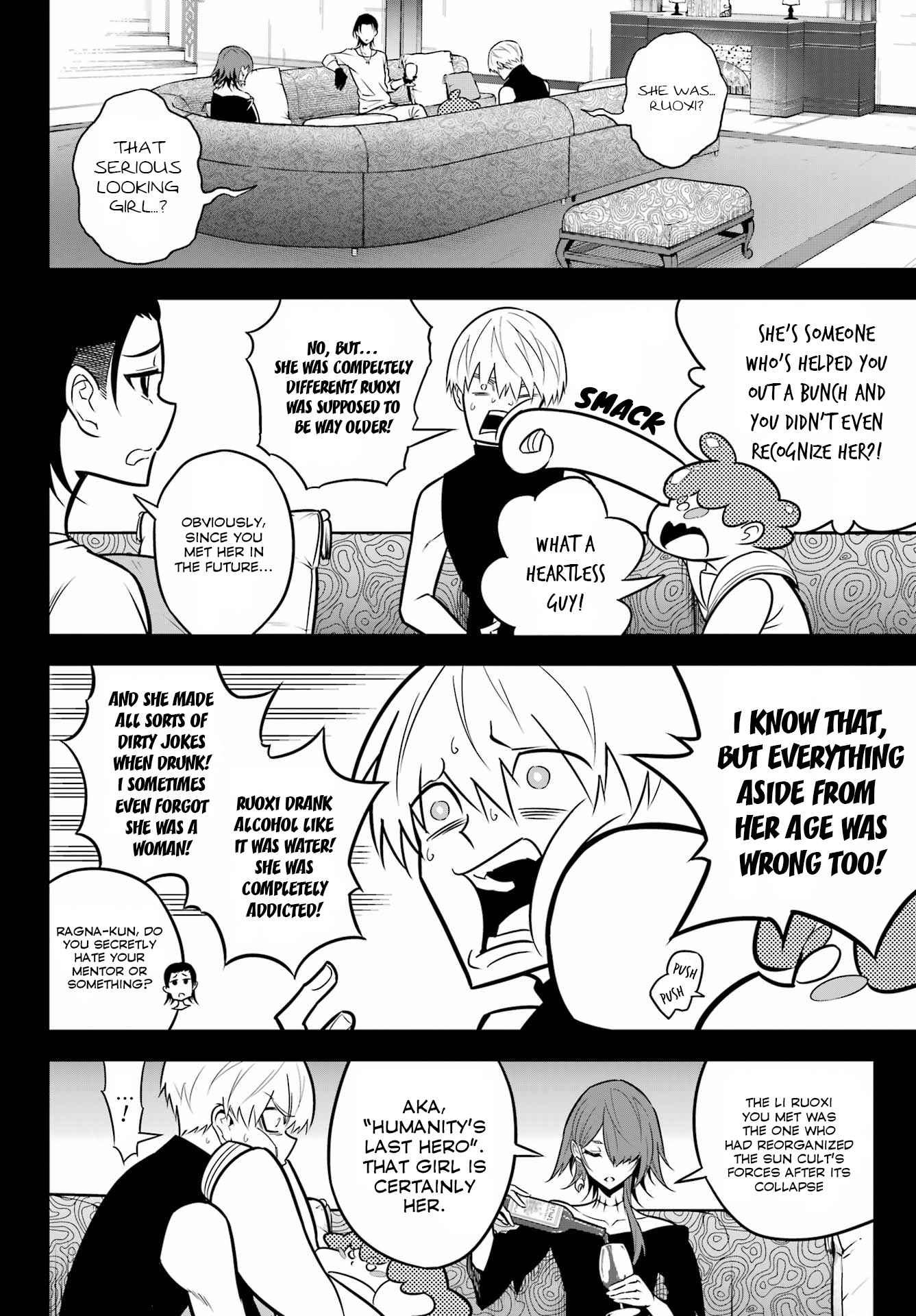 Ragna Crimson Chapter 64 page 5