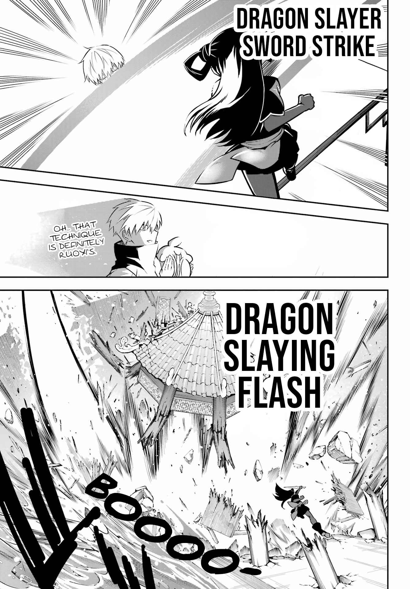 Ragna Crimson Chapter 64 page 22