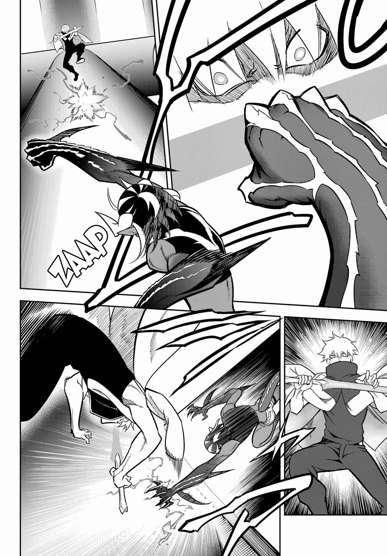 Ragna Crimson Chapter 65 page 12
