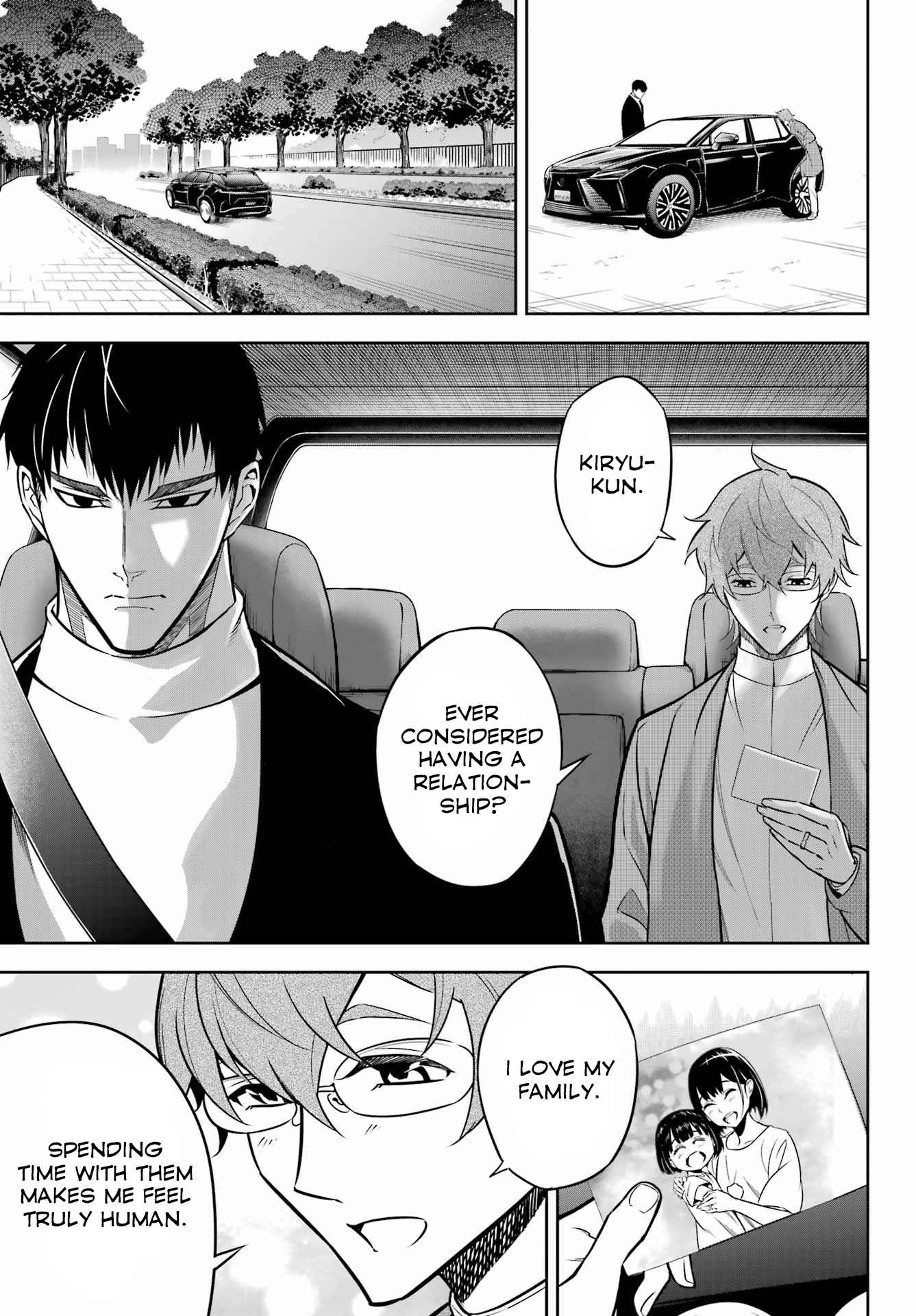 Ragna Crimson Chapter 66 page 3