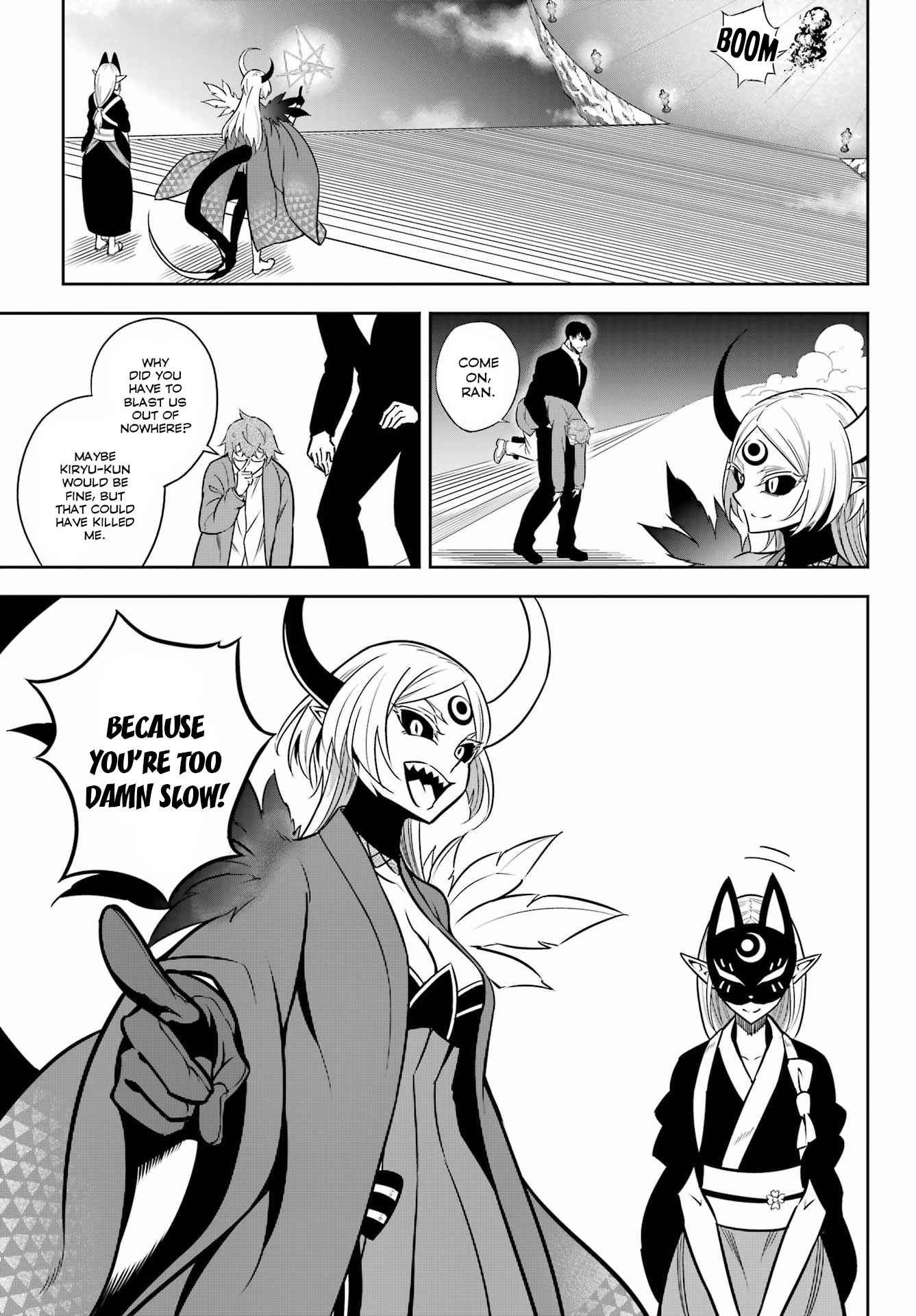 Ragna Crimson Chapter 66 page 7