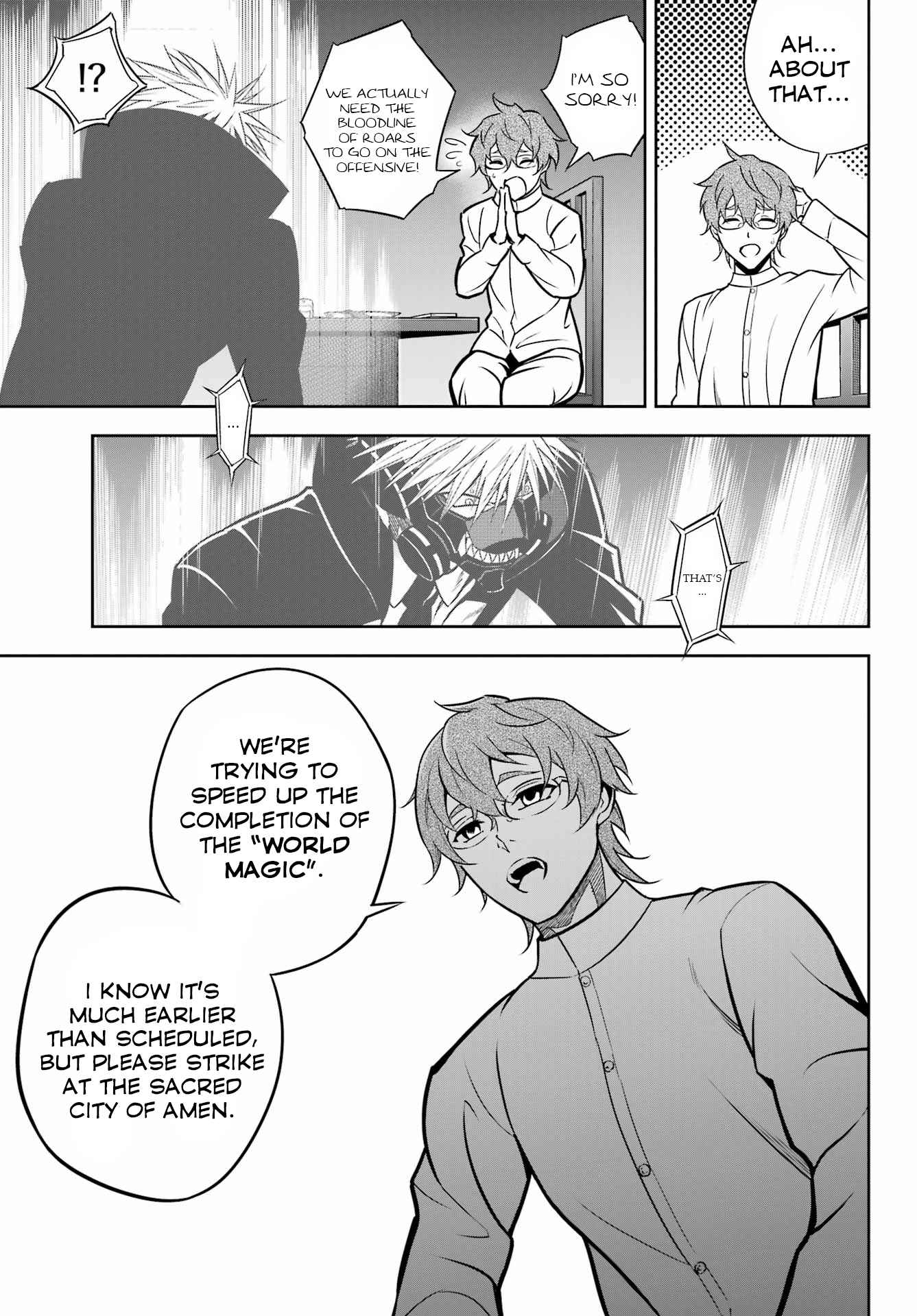 Ragna Crimson Chapter 66 page 15