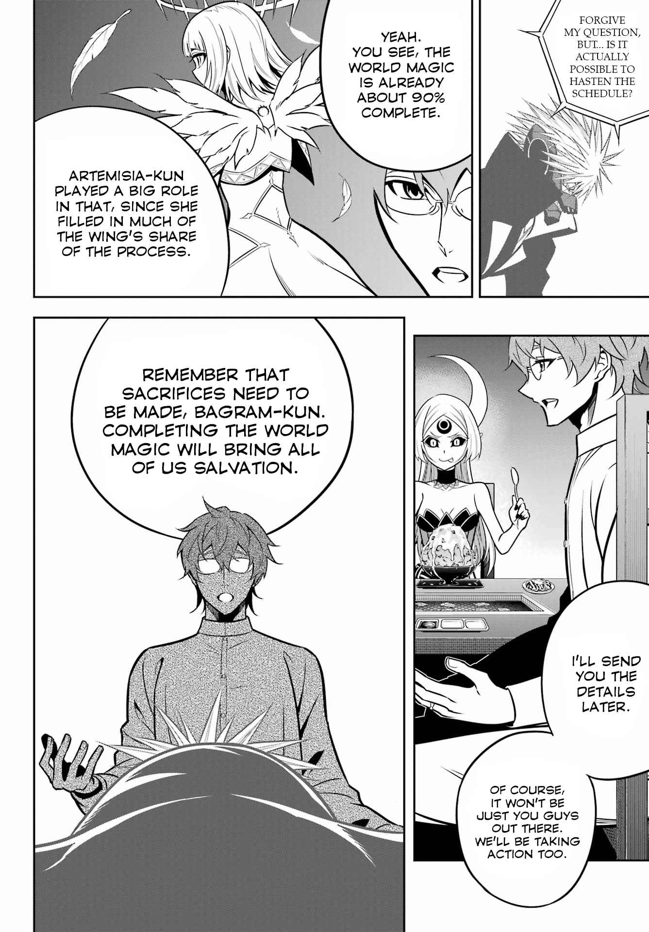 Ragna Crimson Chapter 66 page 16