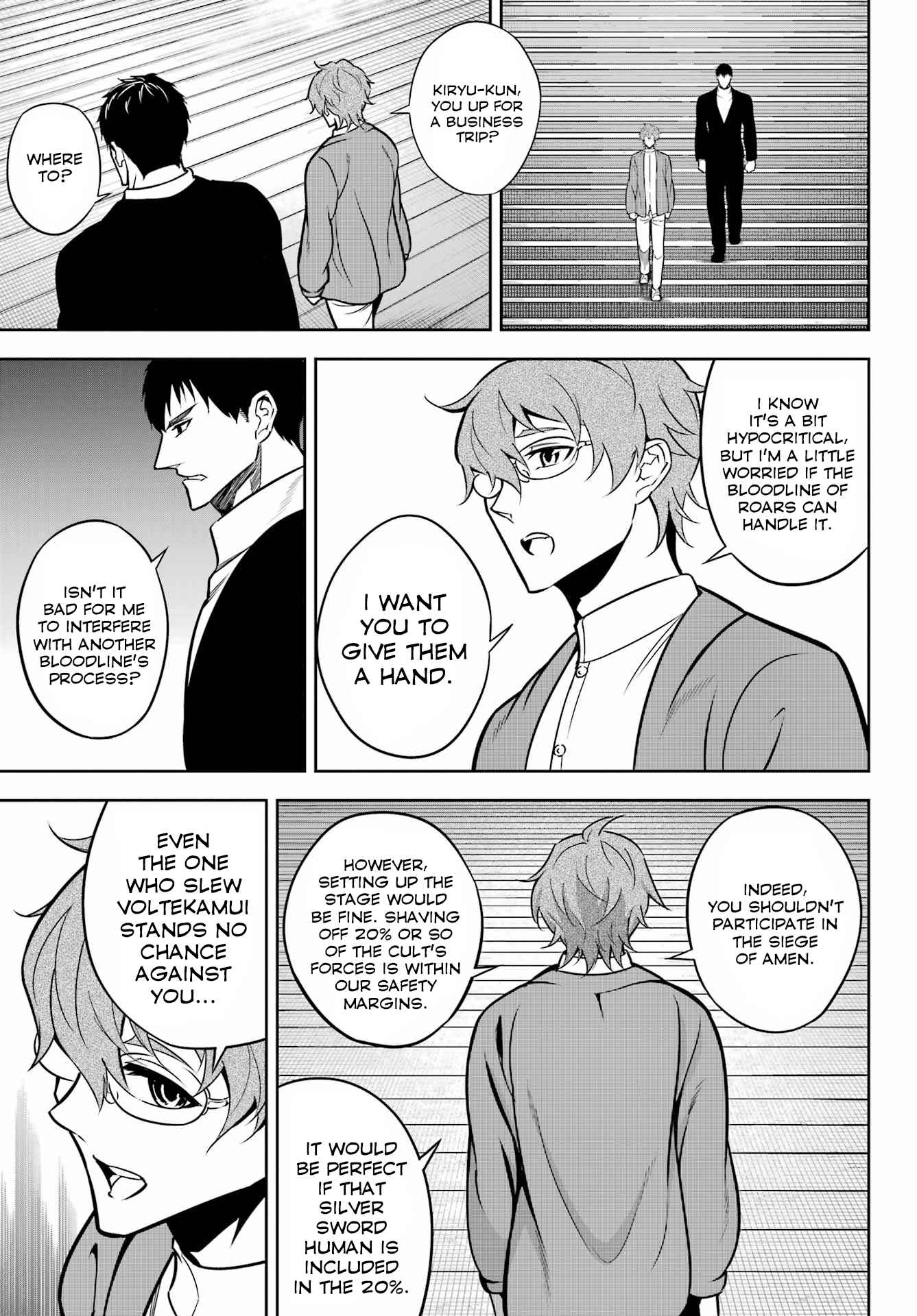 Ragna Crimson Chapter 66 page 25