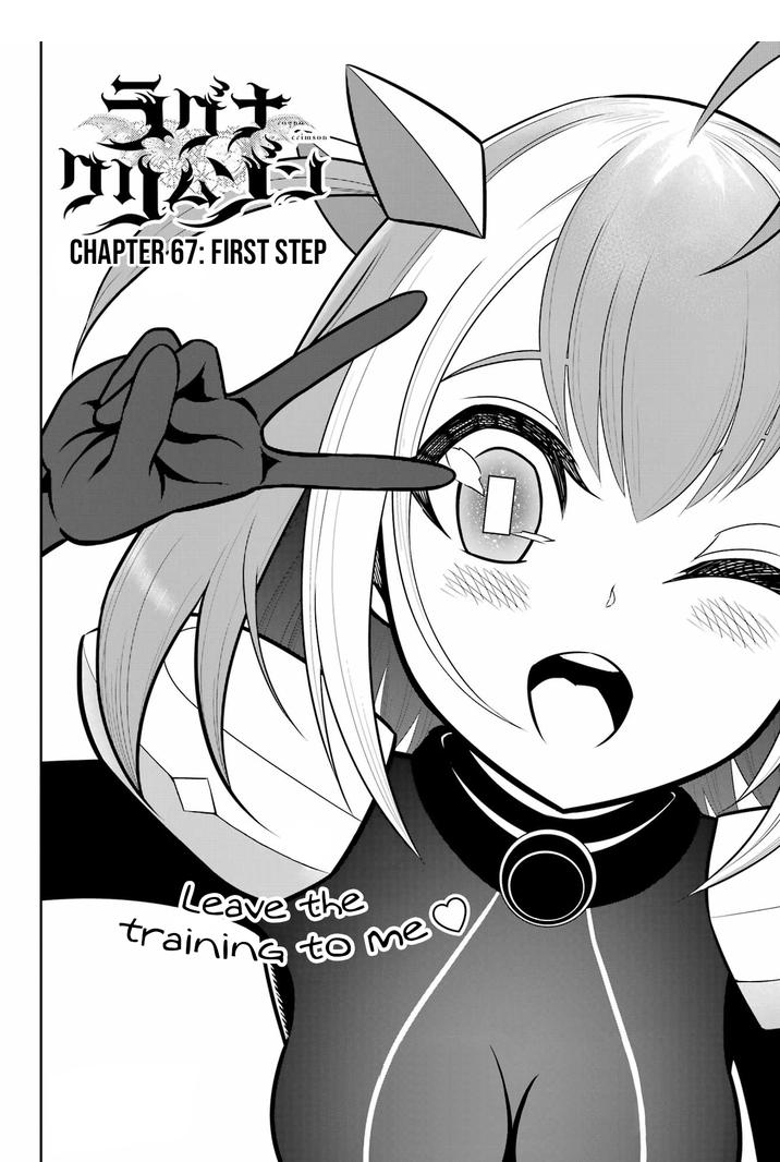 Ragna Crimson Chapter 67 page 1