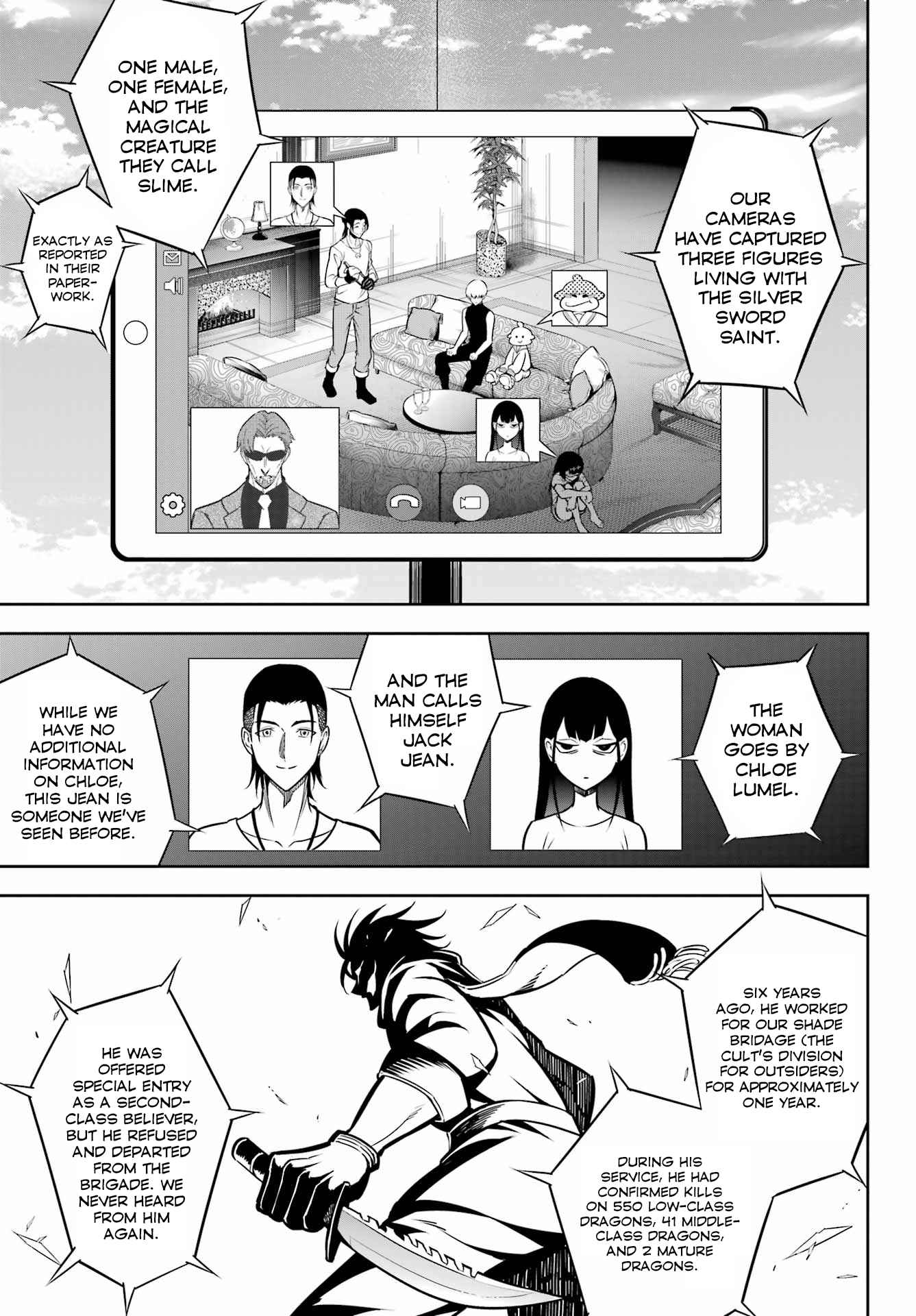 Ragna Crimson Chapter 67 page 2