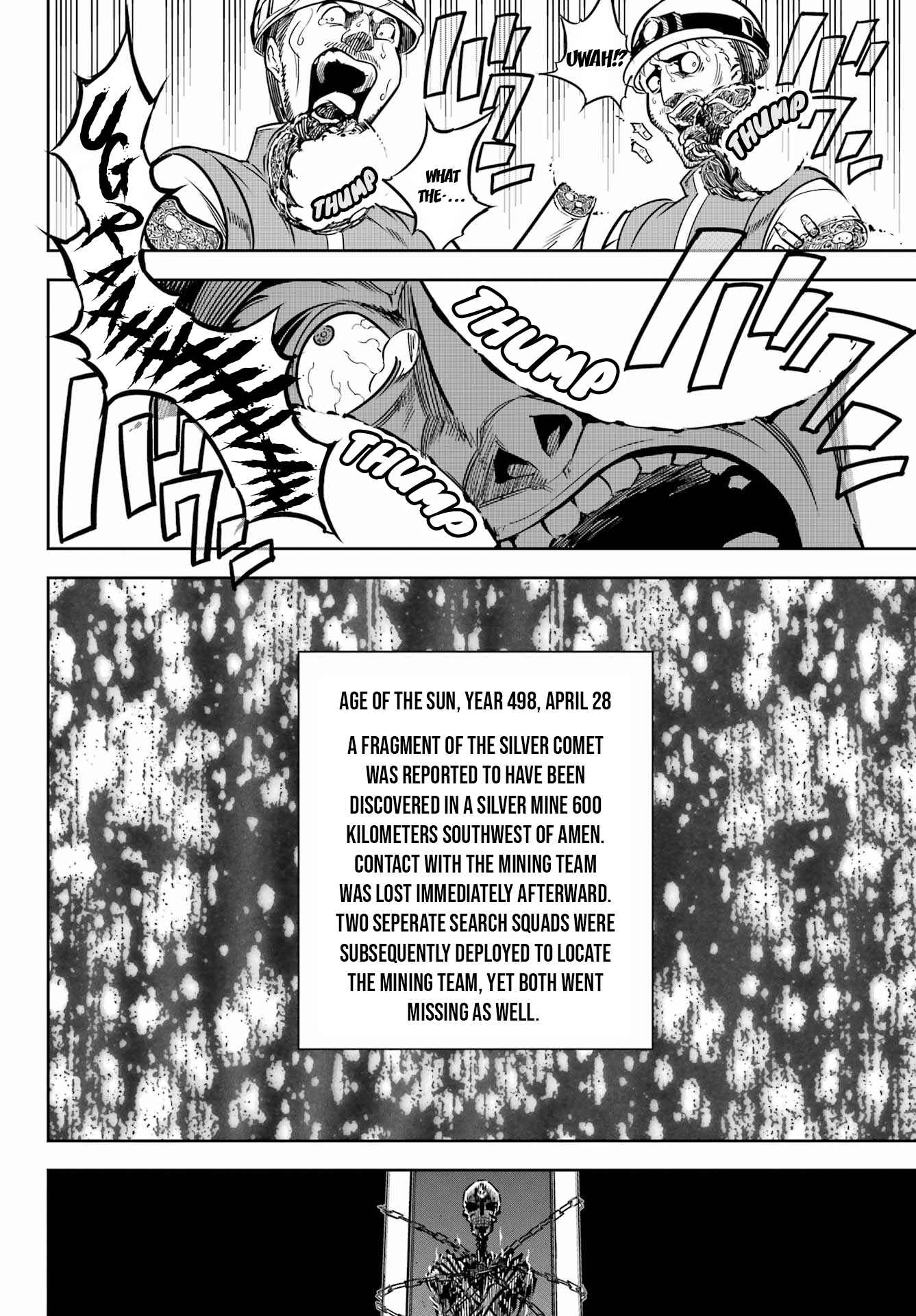 Ragna Crimson Chapter 67 page 17