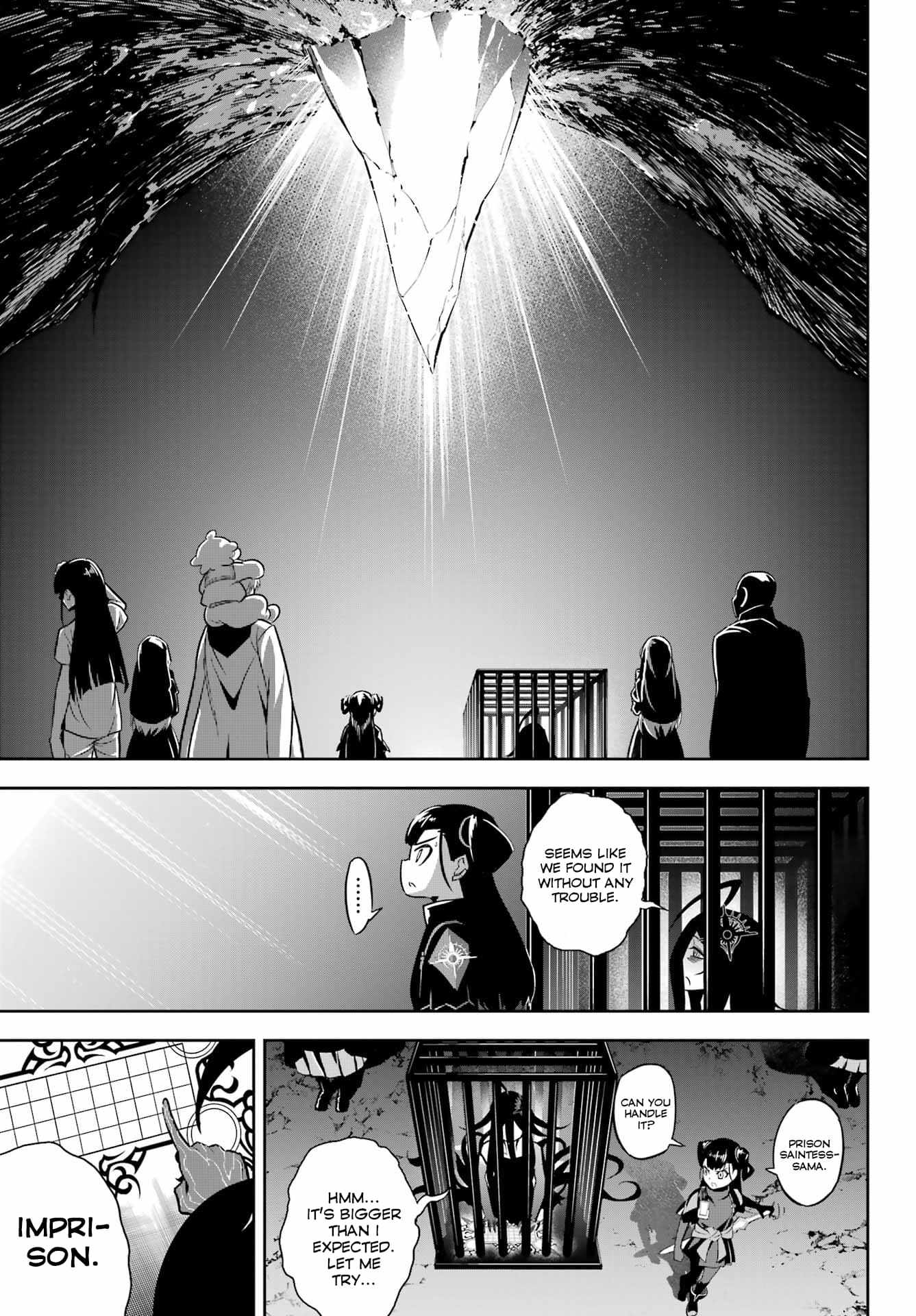 Ragna Crimson Chapter 68 page 23