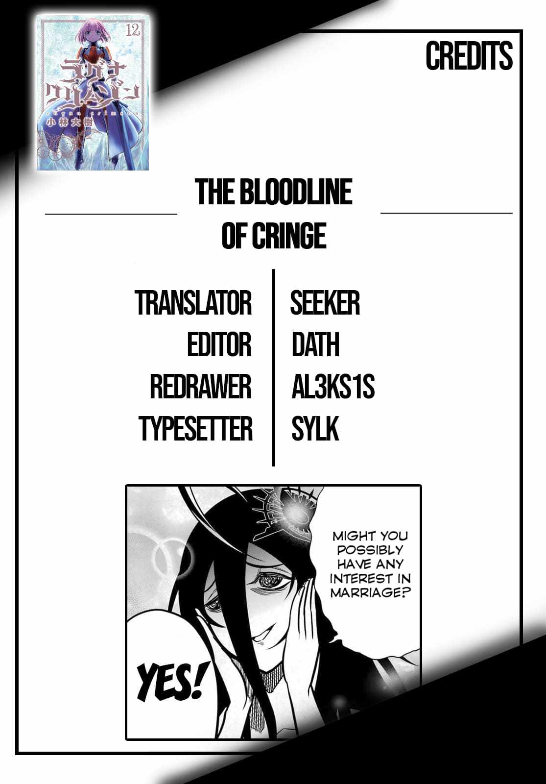 Ragna Crimson Chapter 68 page 34