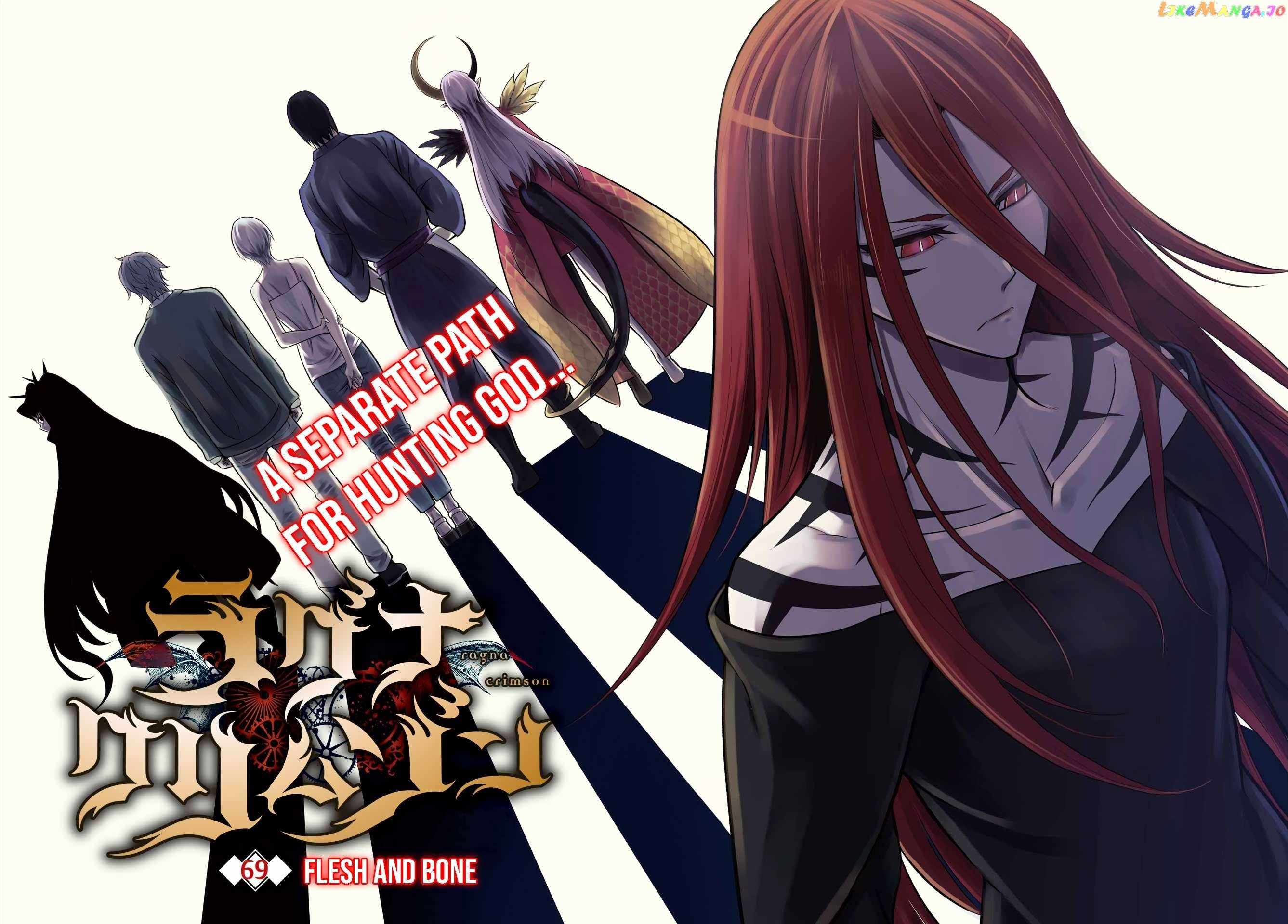 Ragna Crimson Chapter 69 page 2