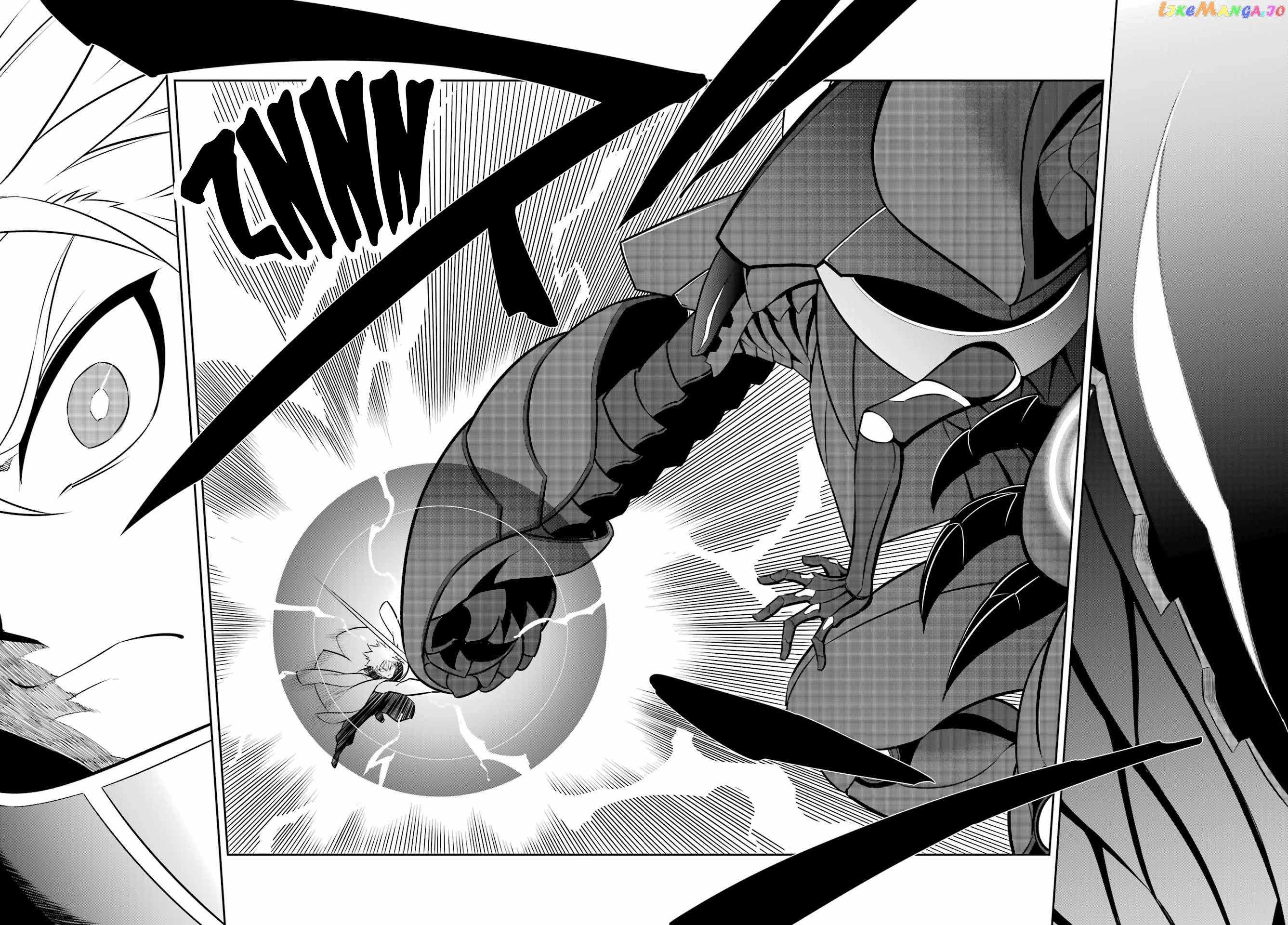 Ragna Crimson Chapter 69 page 15