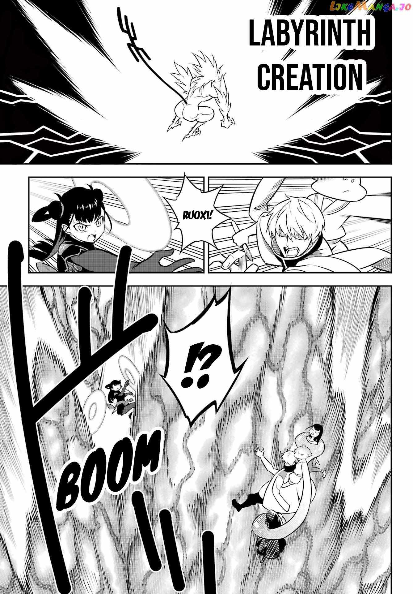Ragna Crimson Chapter 69 page 6
