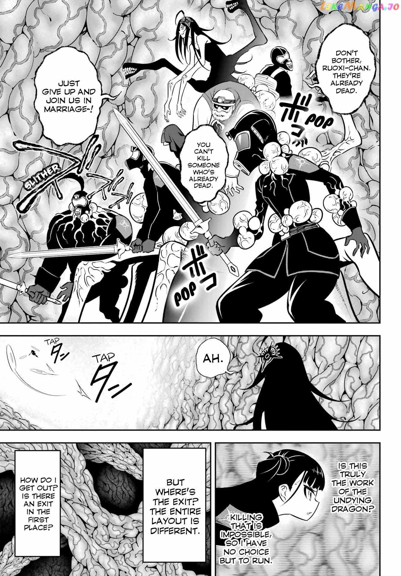 Ragna Crimson Chapter 69 page 19