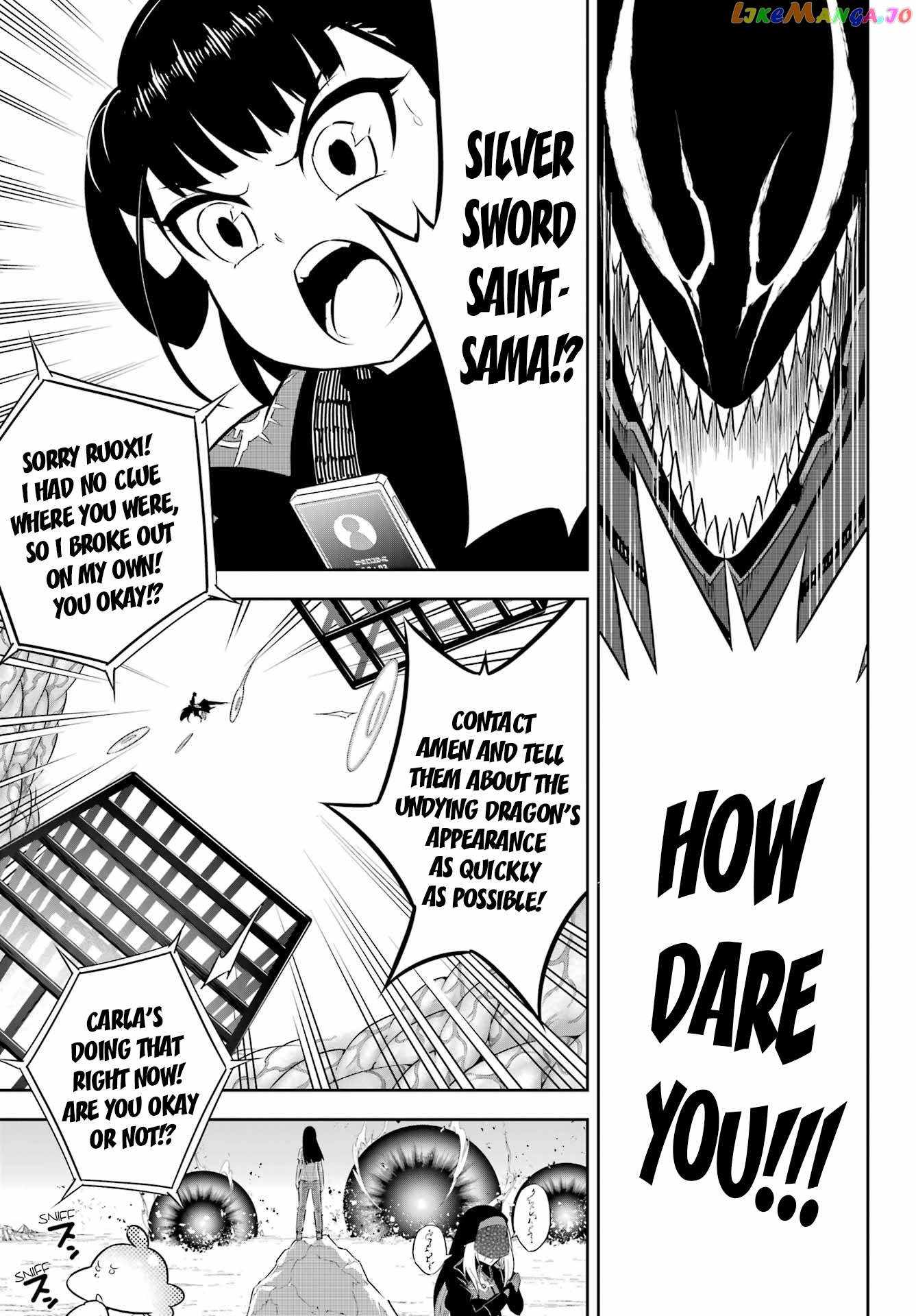 Ragna Crimson Chapter 69 page 23